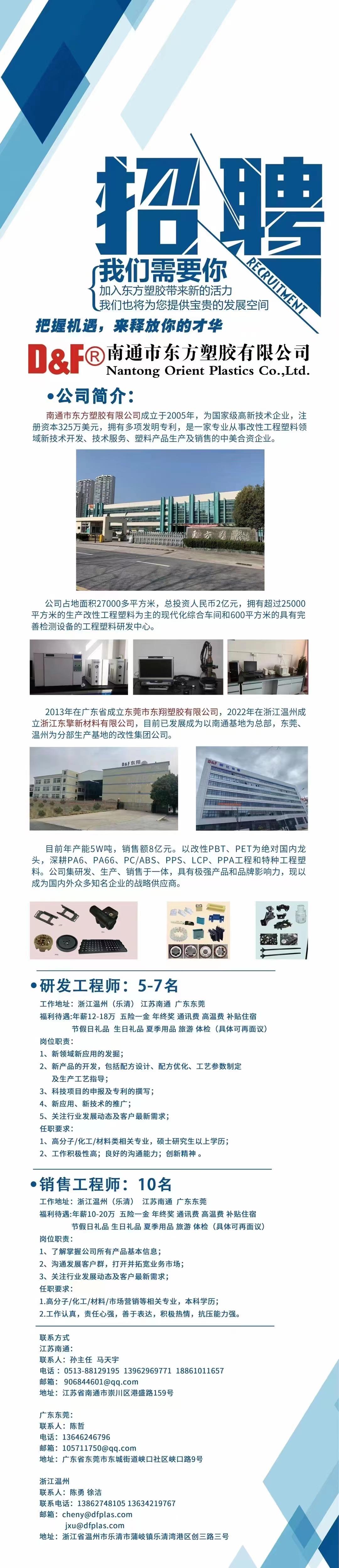 威廉希尔体育