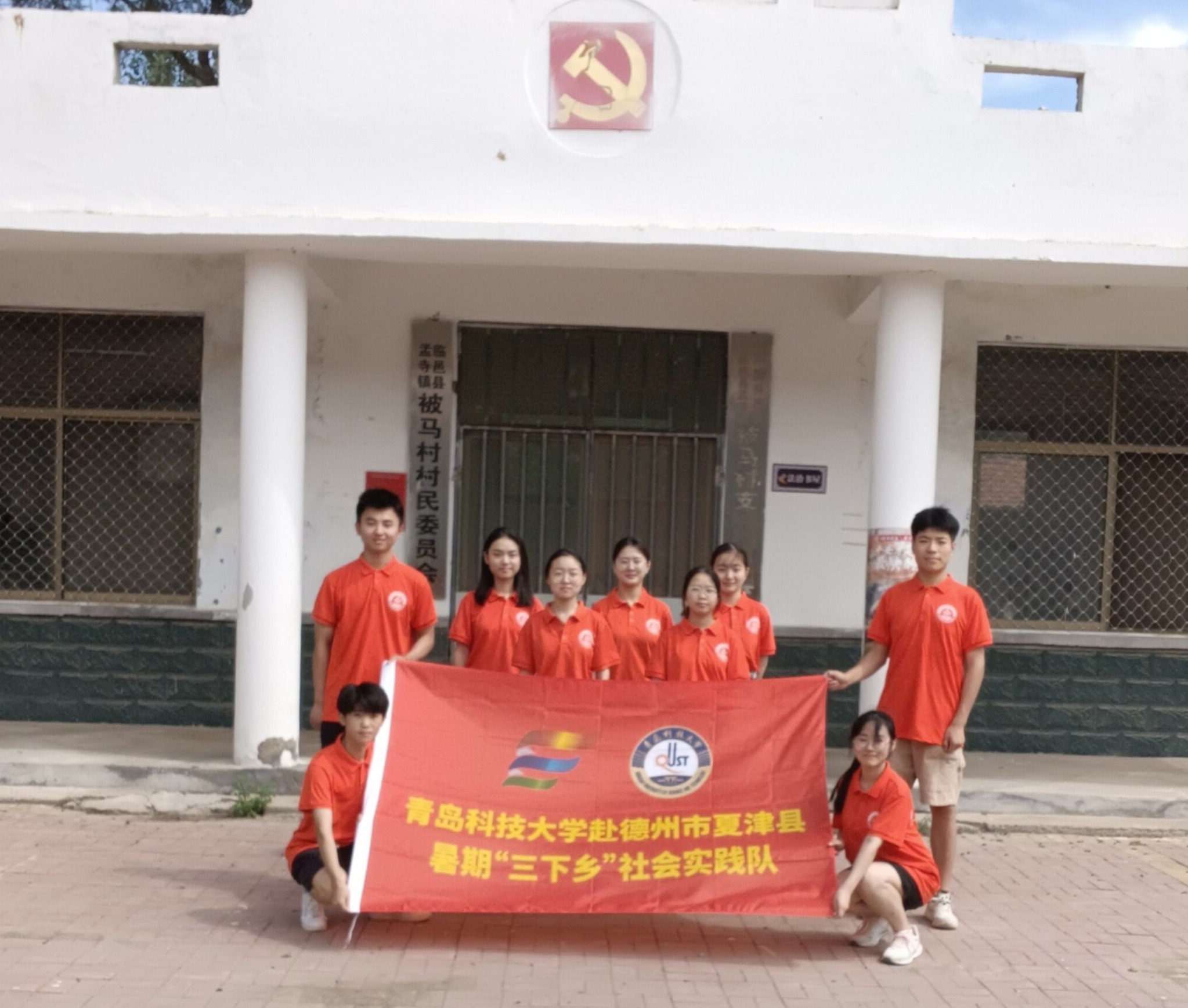 威廉希尔体育
