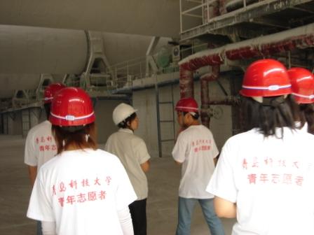 威廉希尔体育