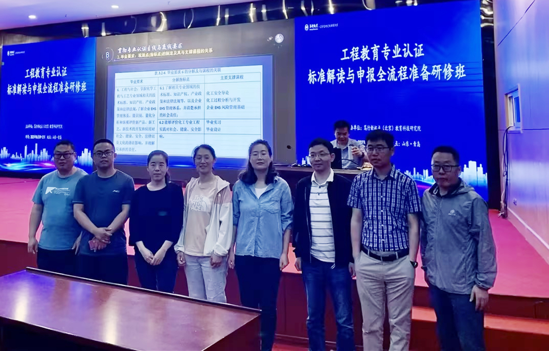 威廉希尔体育