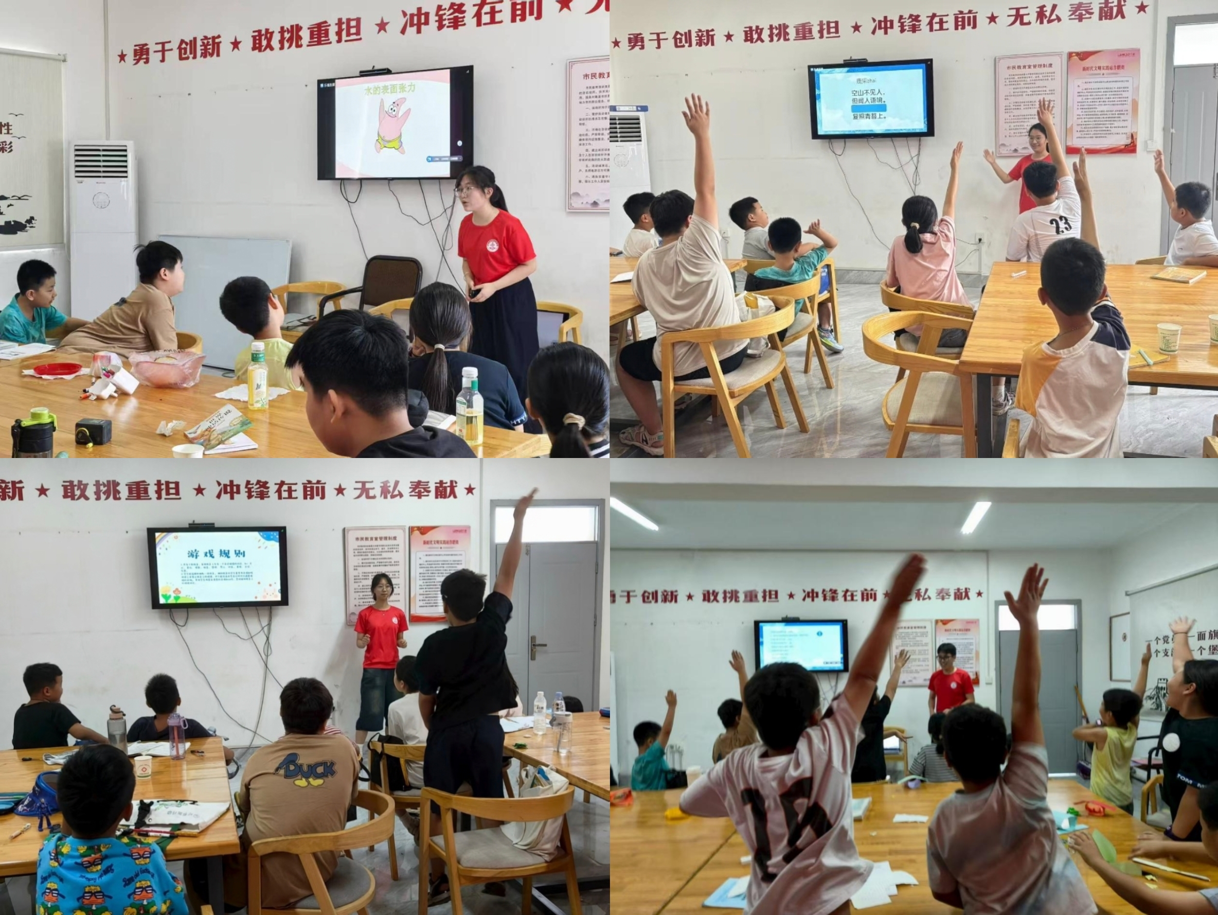 威廉希尔体育
