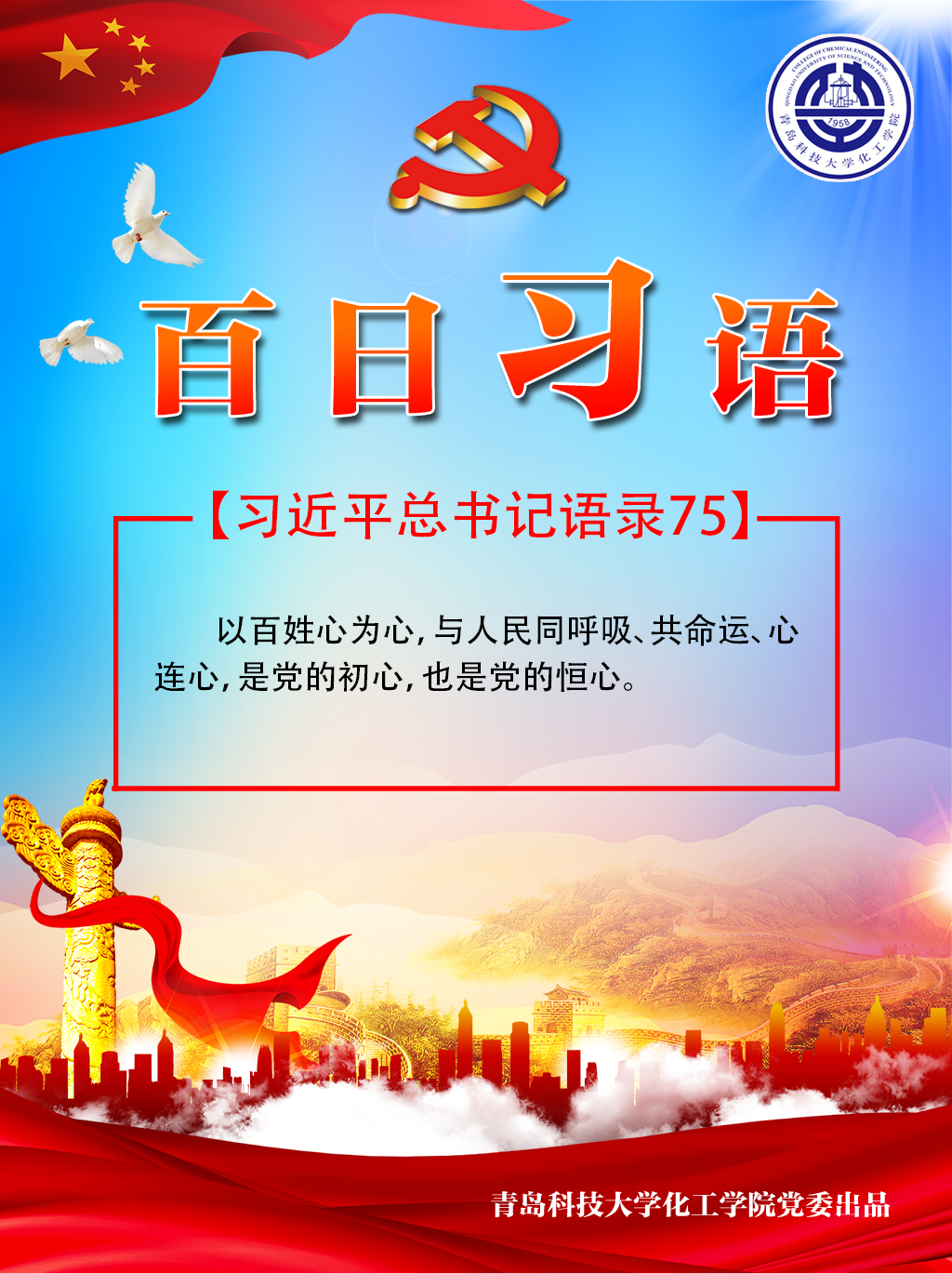 威廉希尔体育