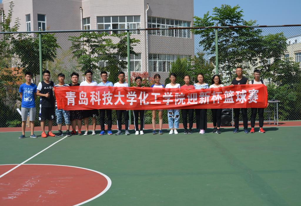 威廉希尔体育