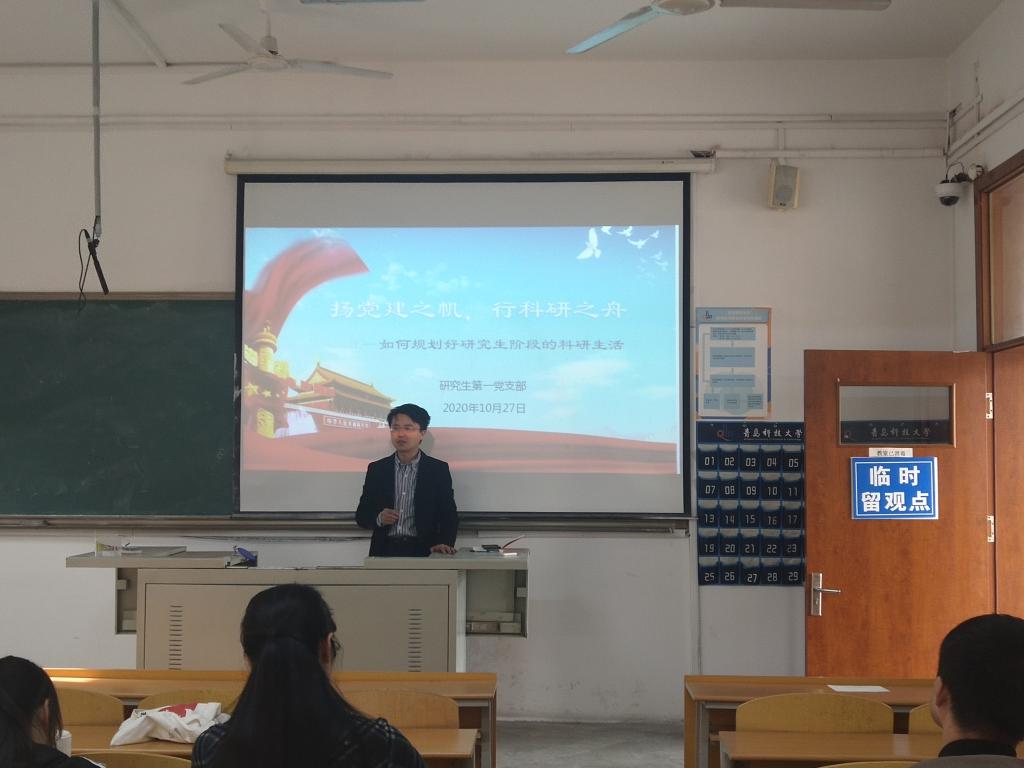威廉希尔体育