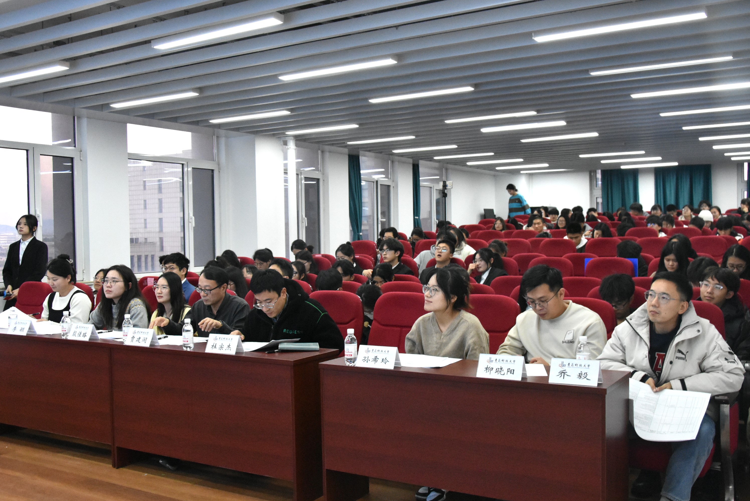 威廉希尔体育