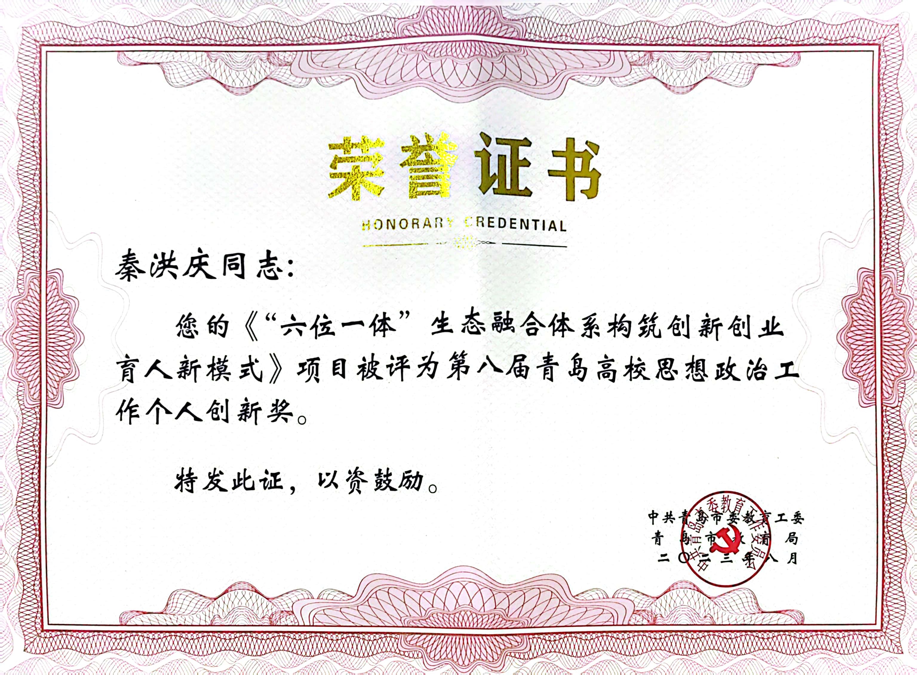 威廉希尔体育
