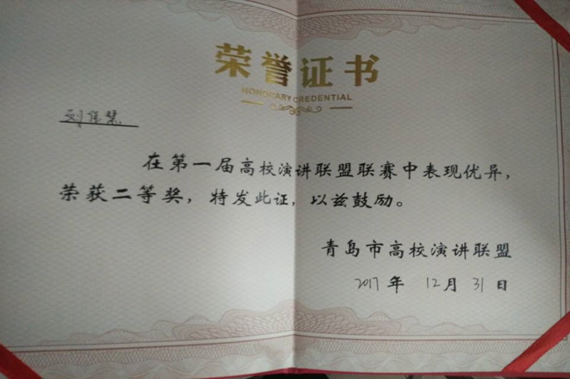 威廉希尔体育