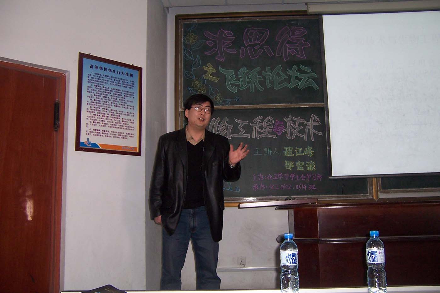 威廉希尔体育