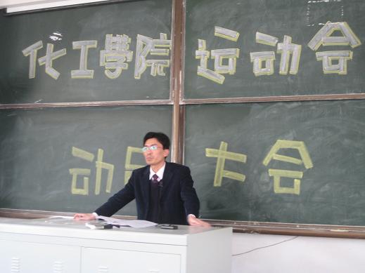 威廉希尔体育