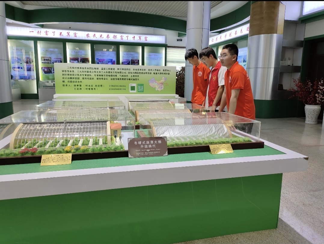 威廉希尔体育