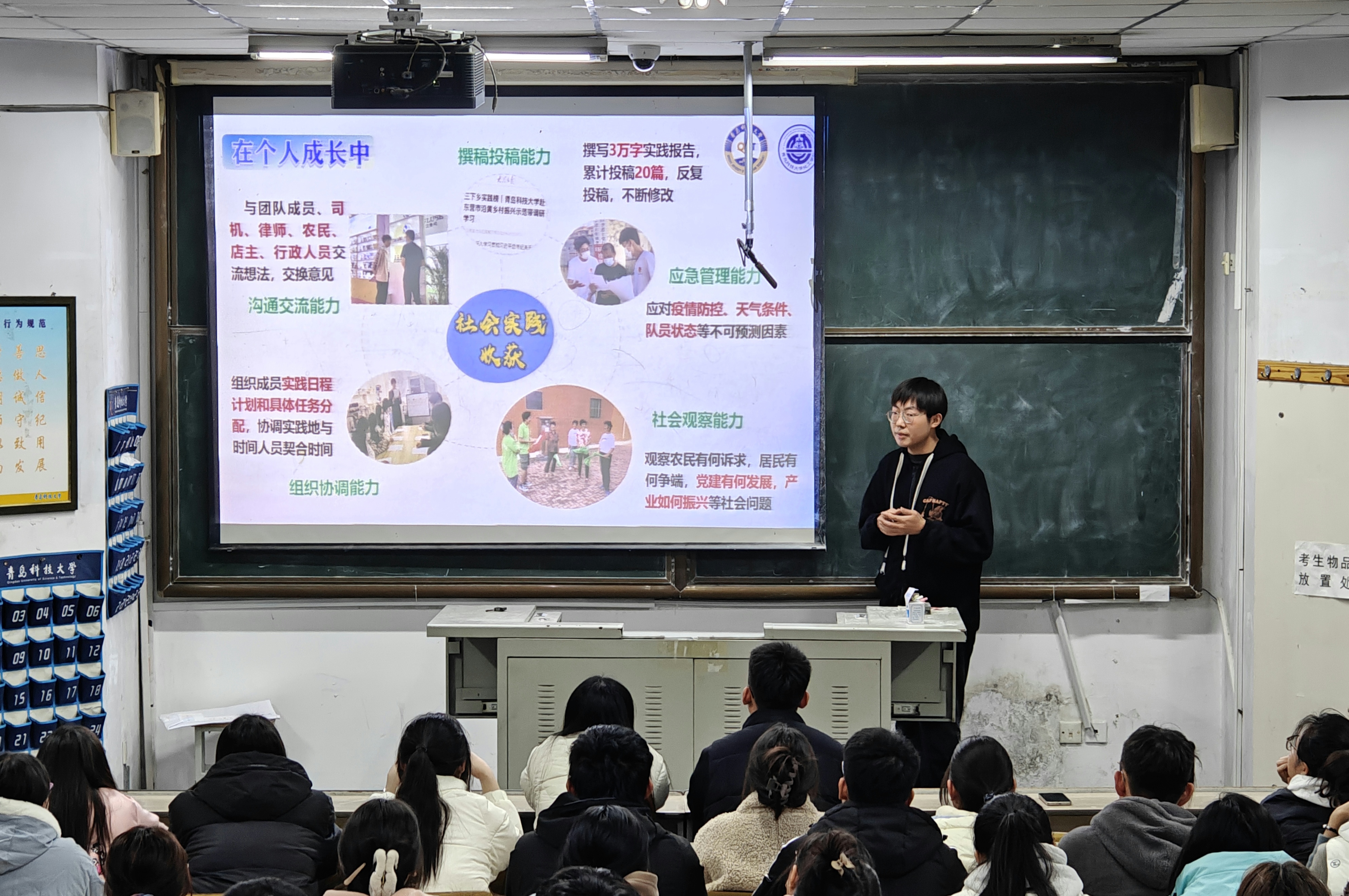 威廉希尔体育