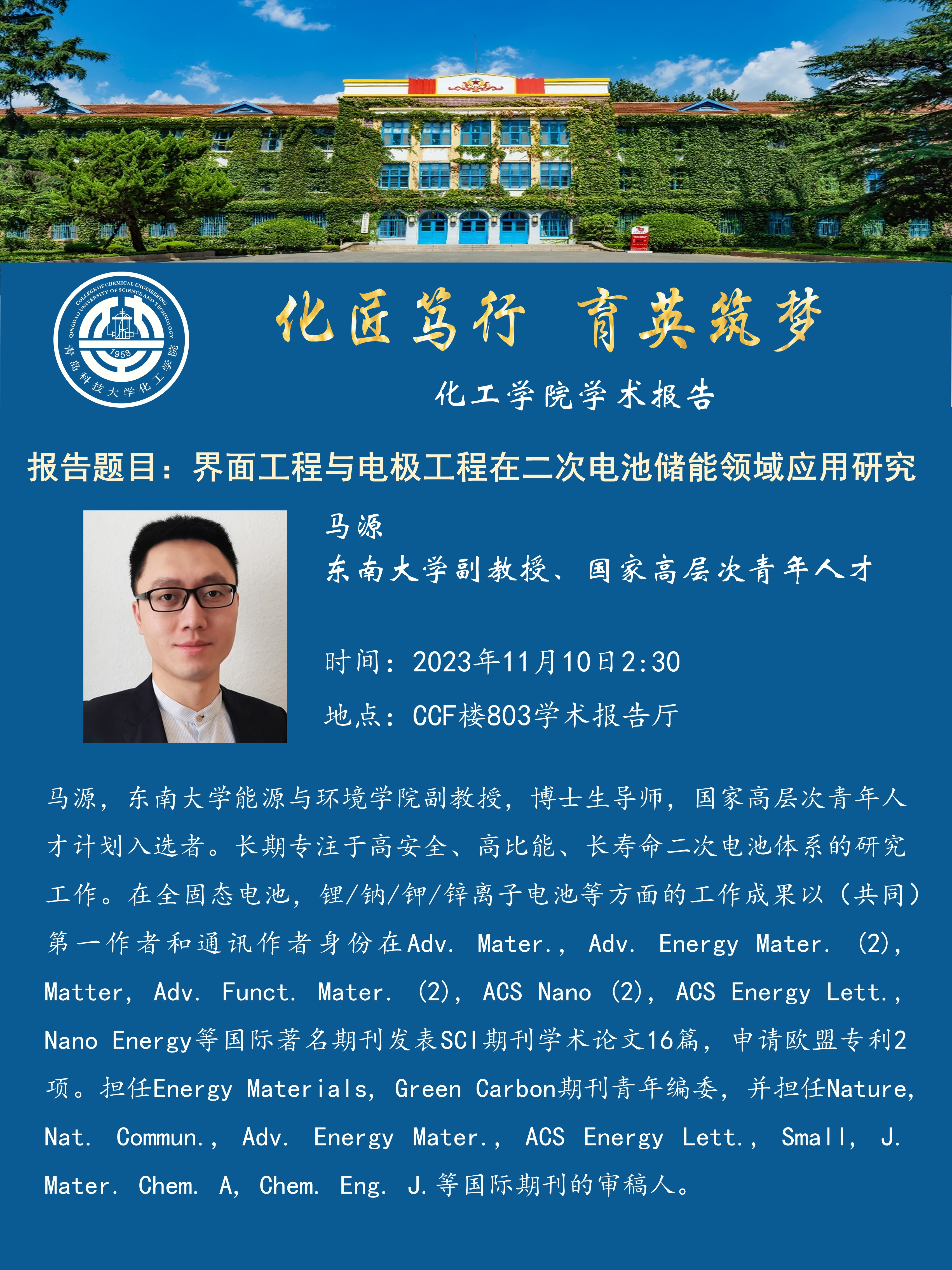 威廉希尔体育