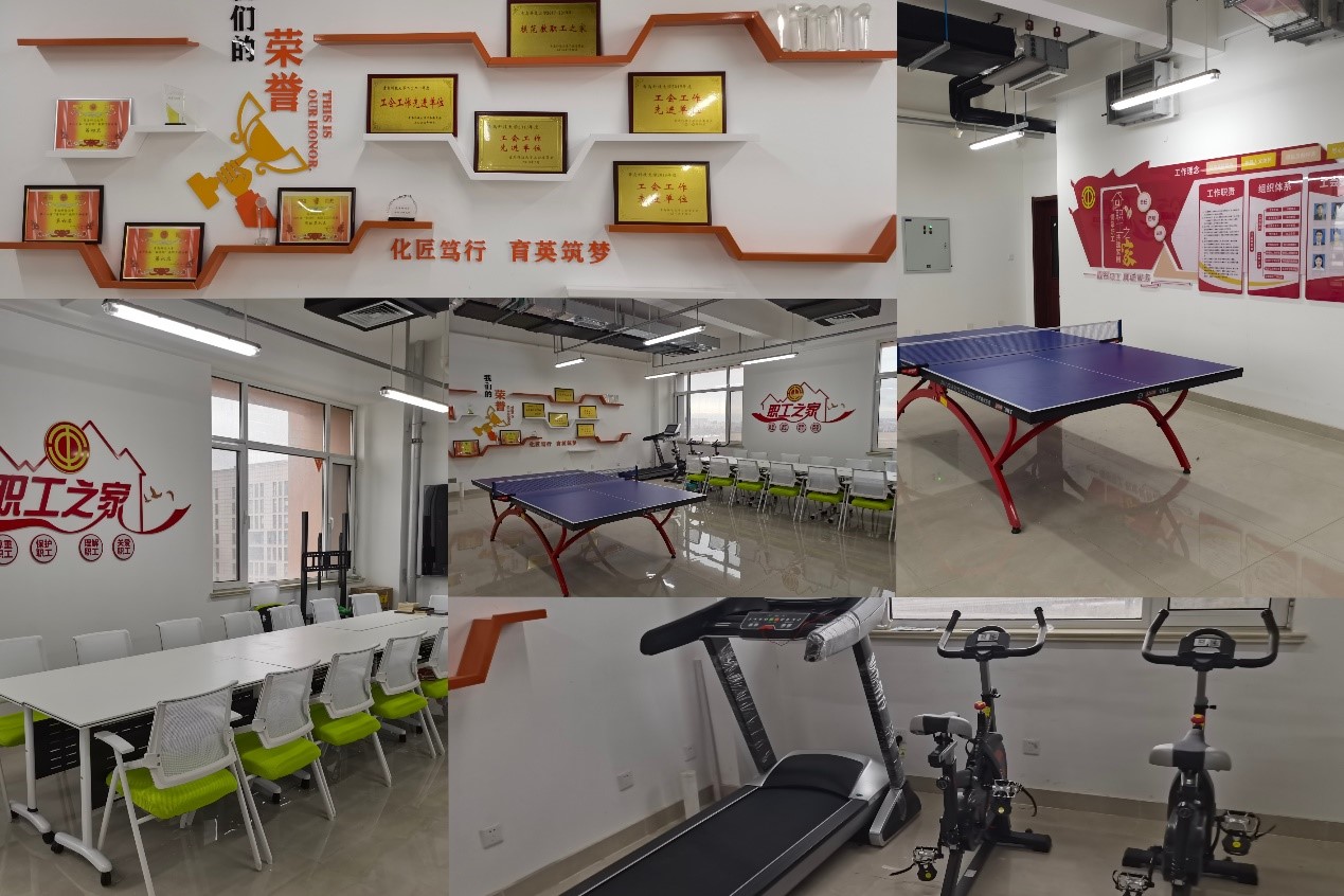 威廉希尔体育