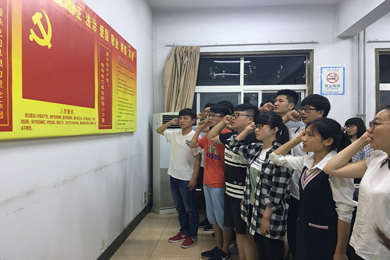 威廉希尔体育