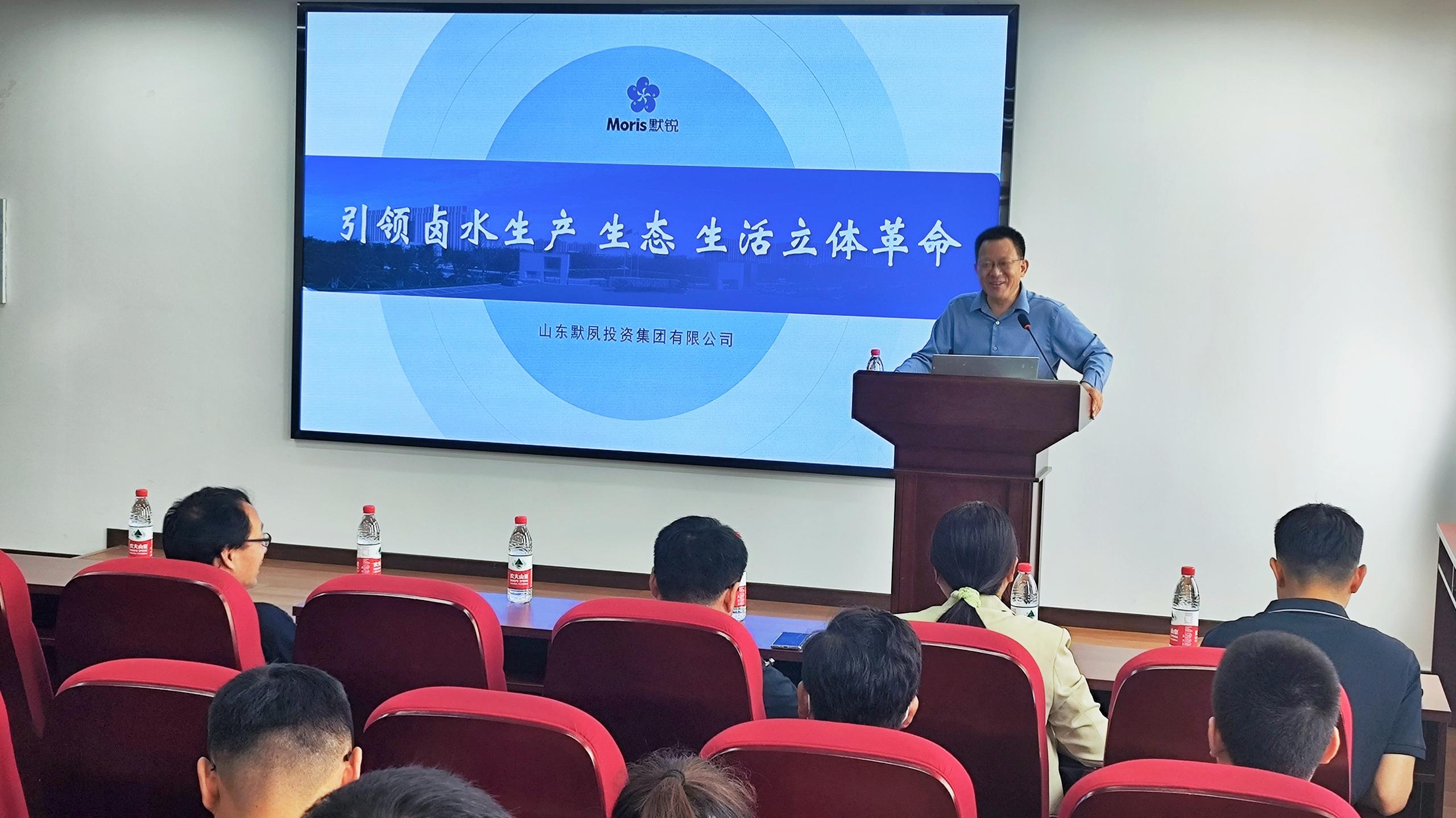 威廉希尔体育