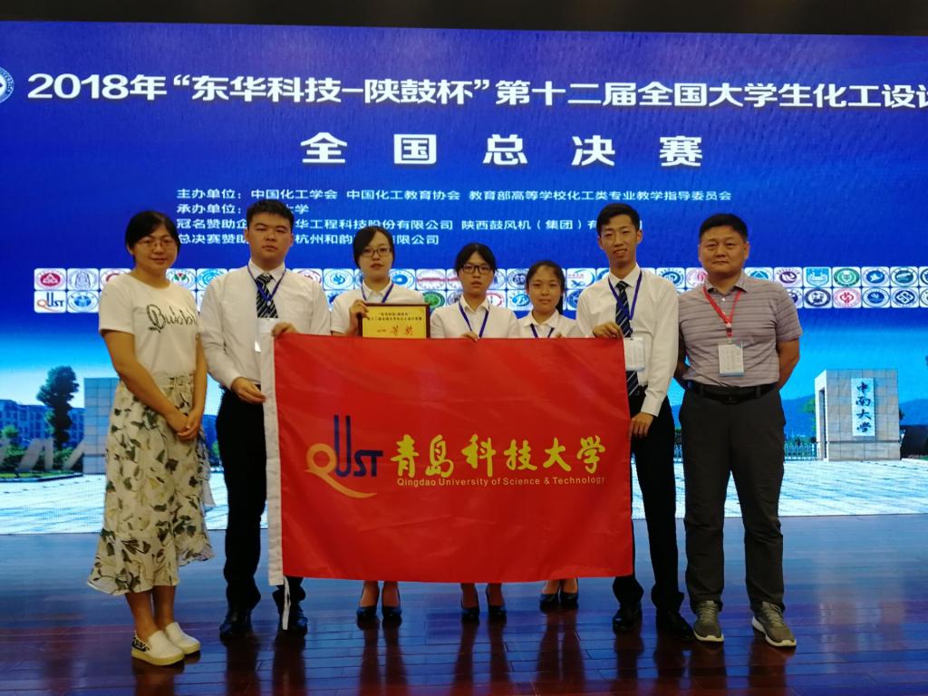 威廉希尔体育