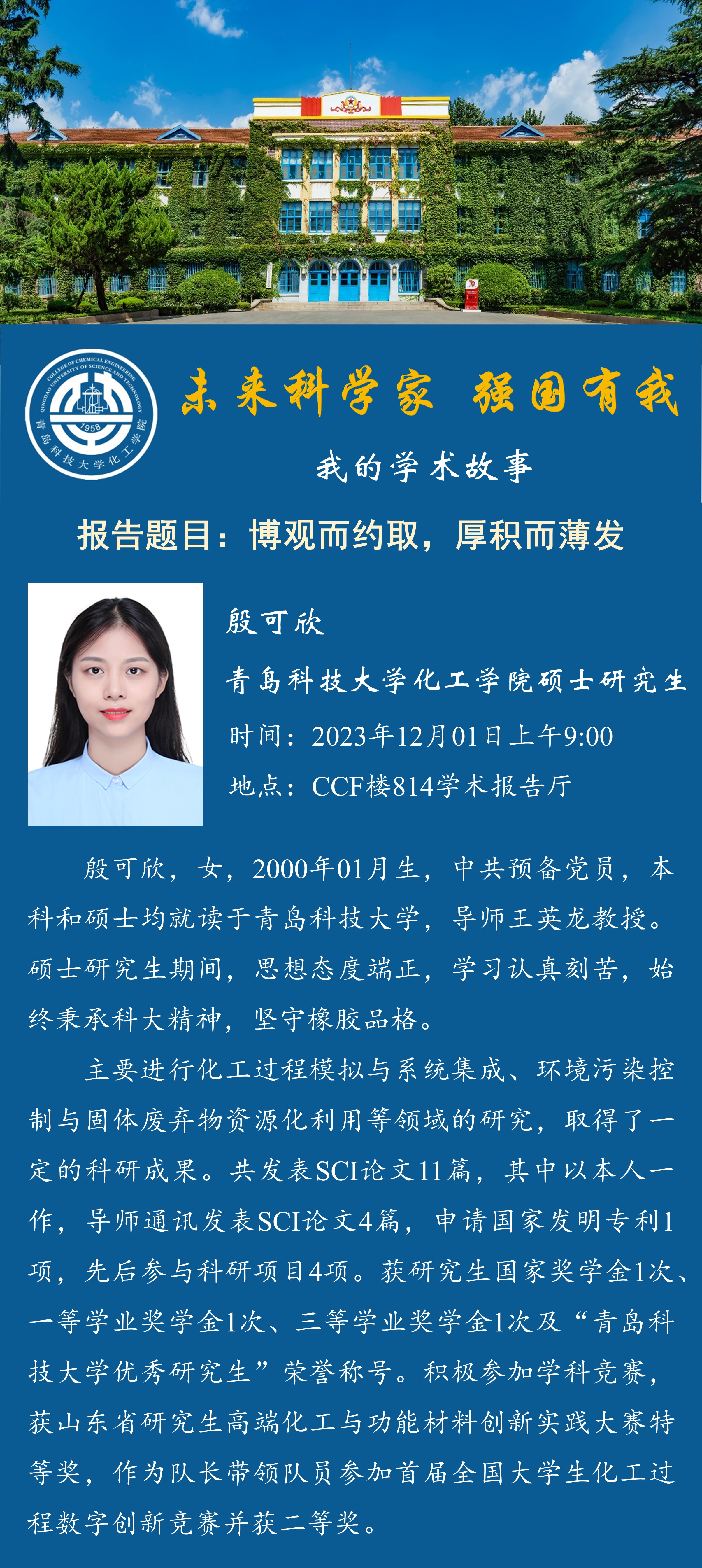 威廉希尔体育