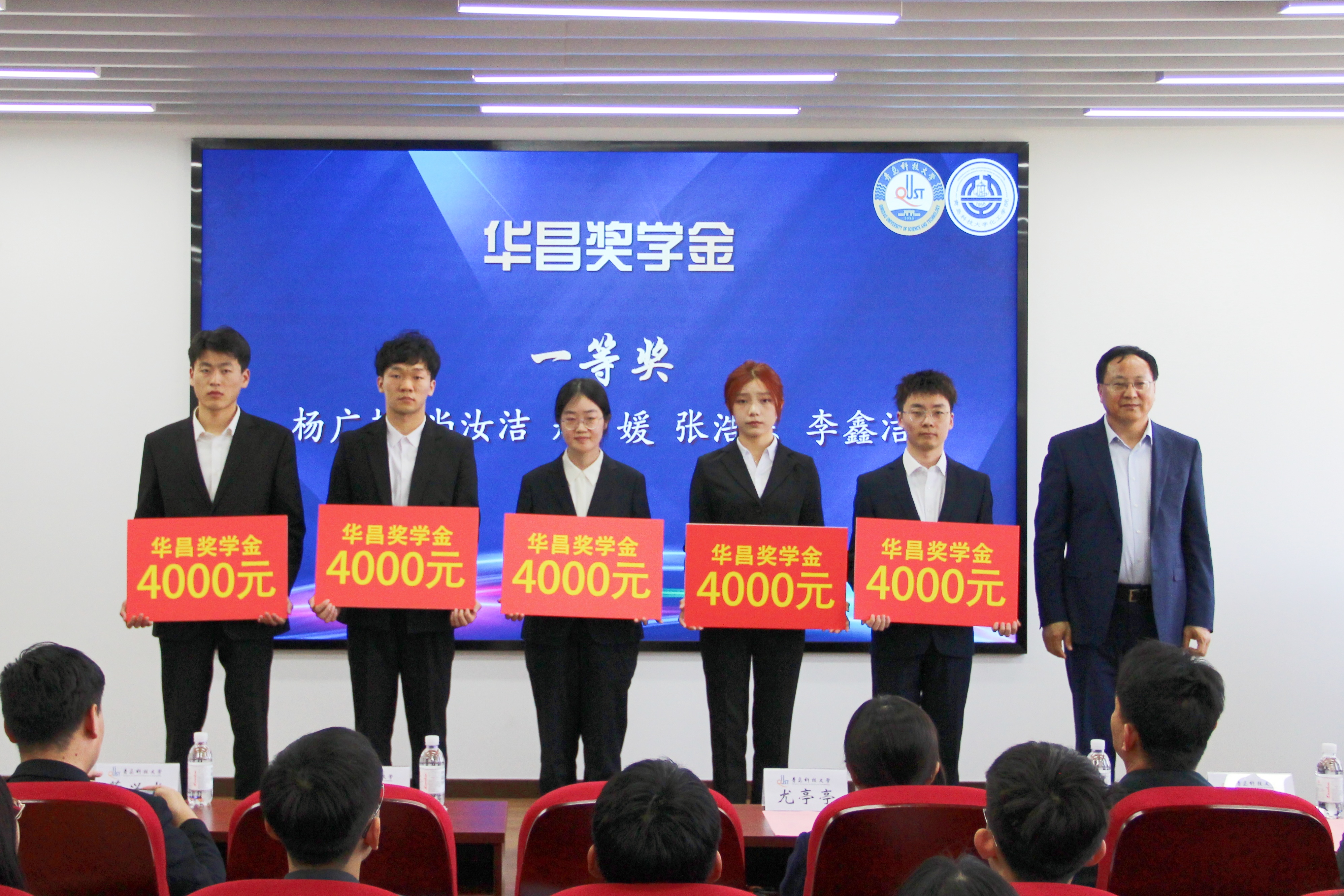 威廉希尔体育