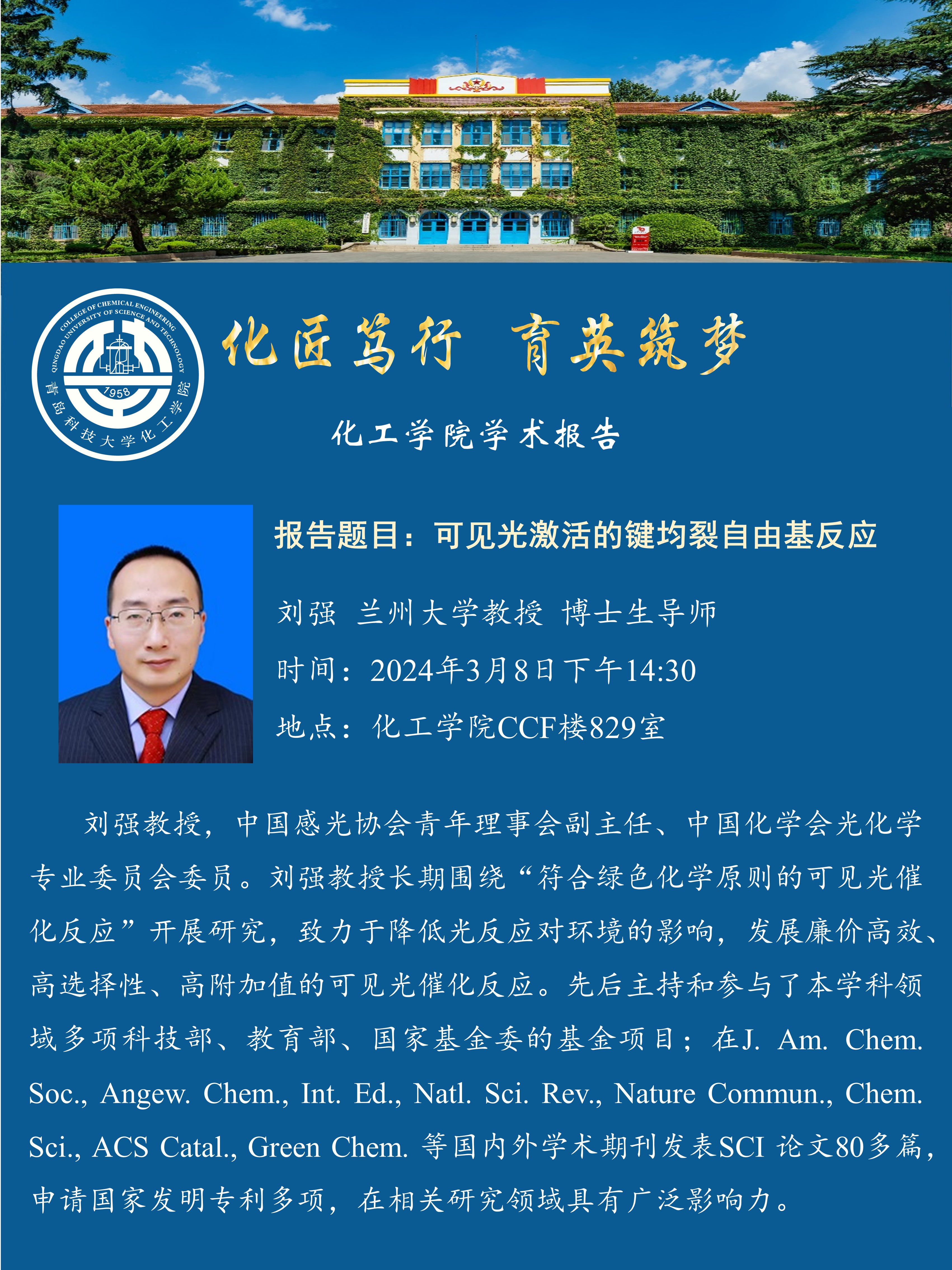 威廉希尔体育