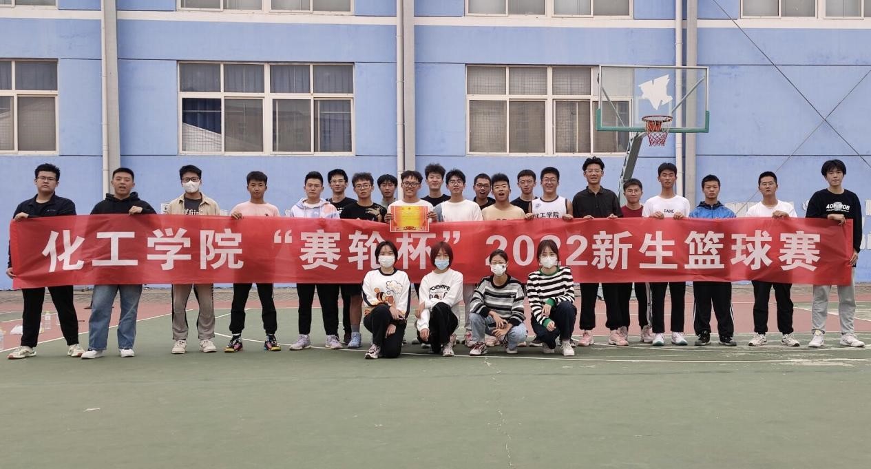 威廉希尔体育