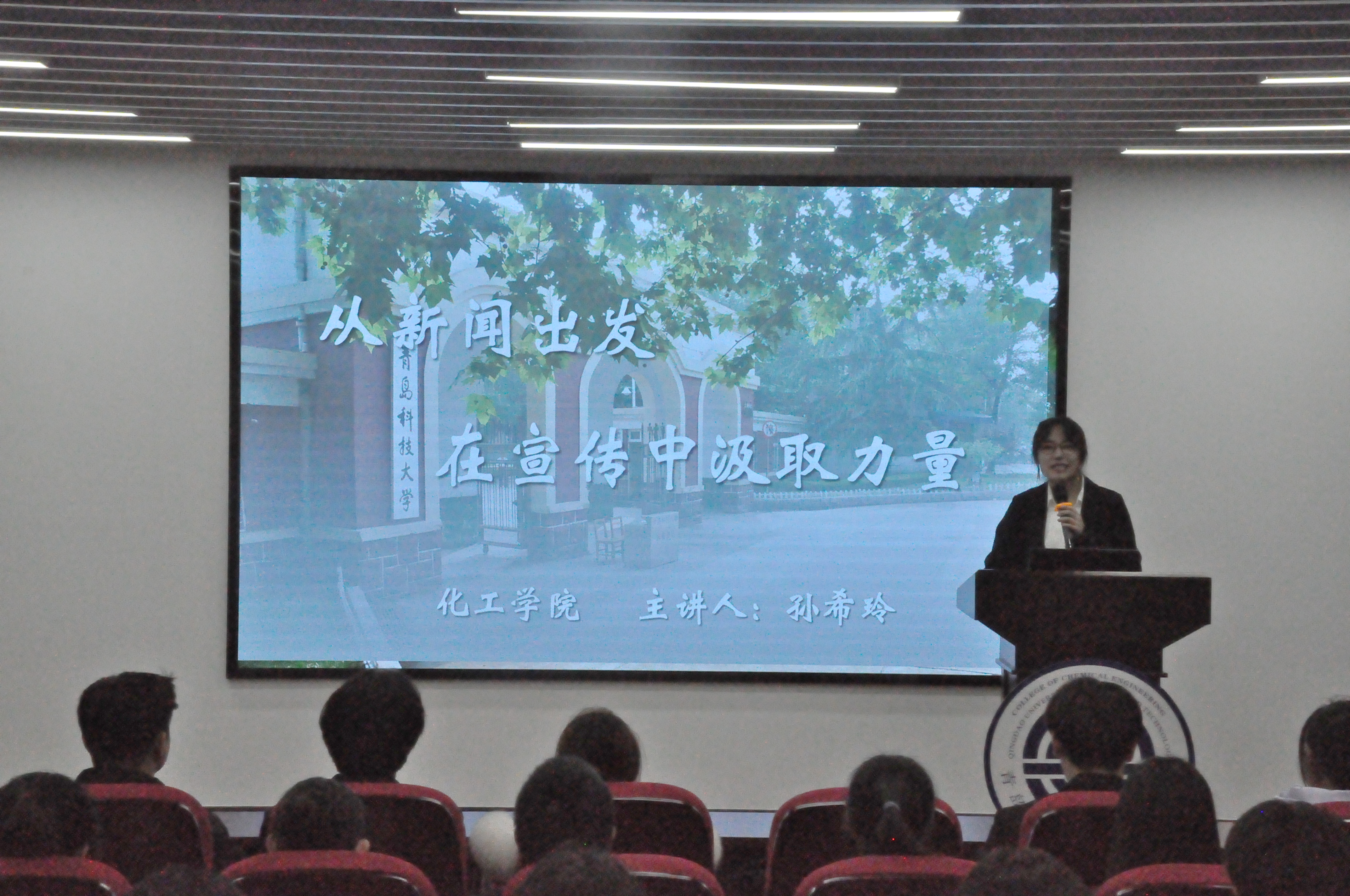 威廉希尔体育