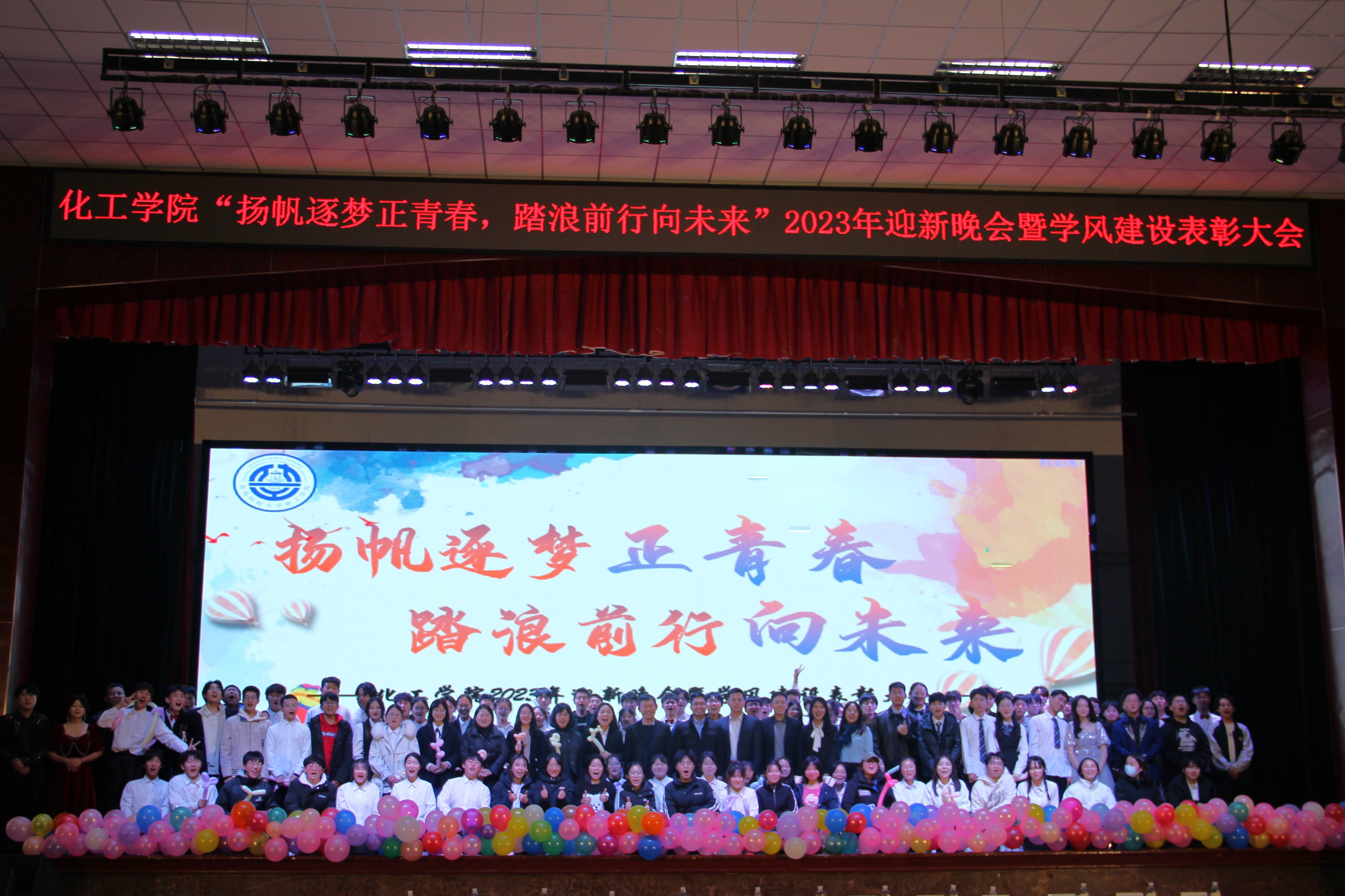 威廉希尔体育