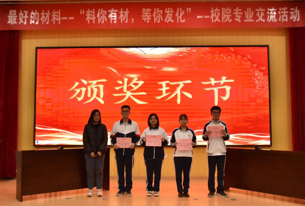威廉希尔体育