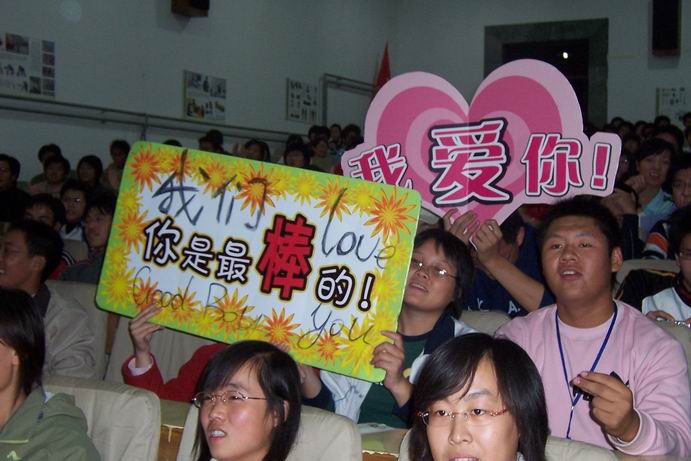 威廉希尔体育