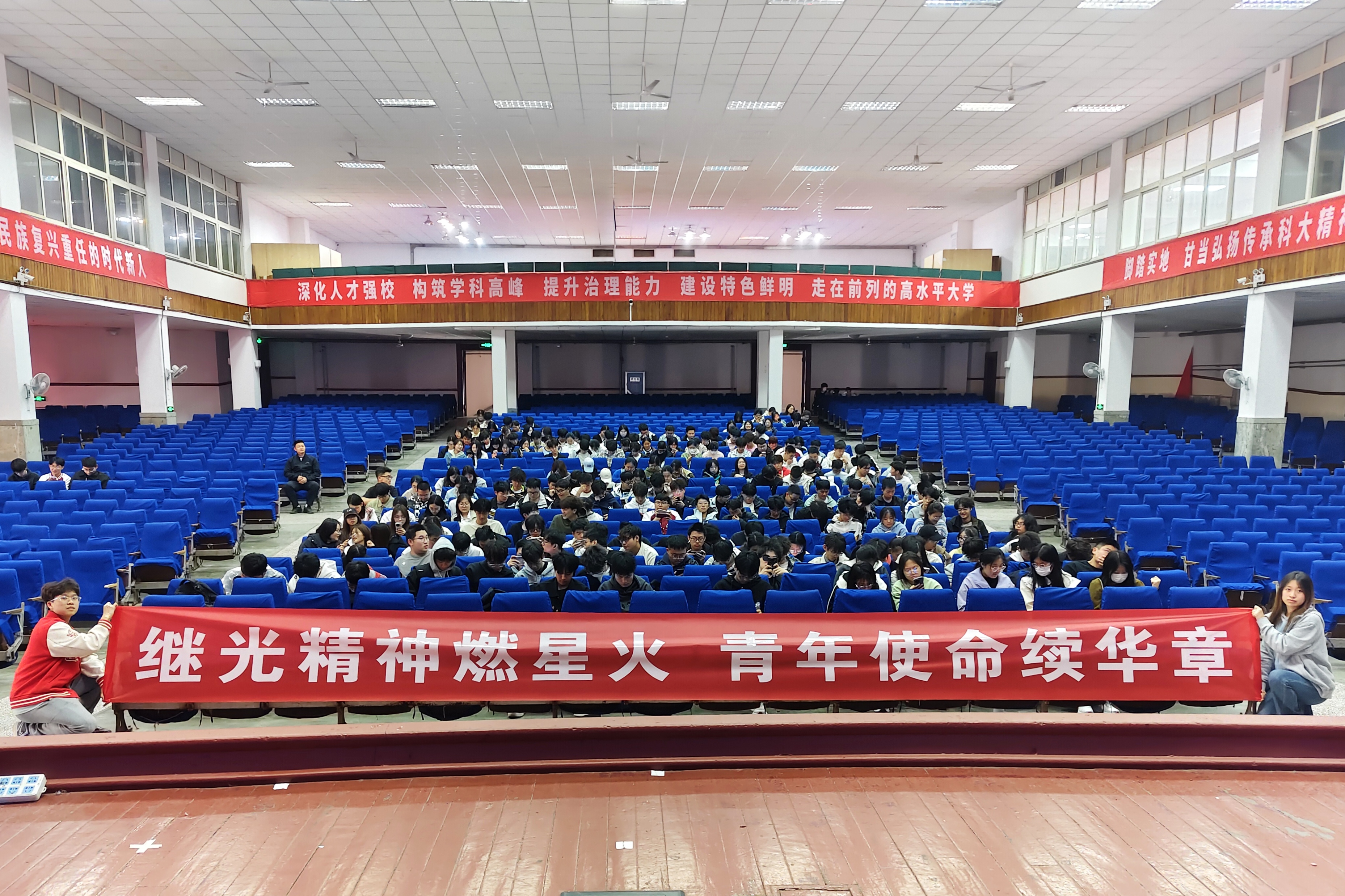 威廉希尔体育
