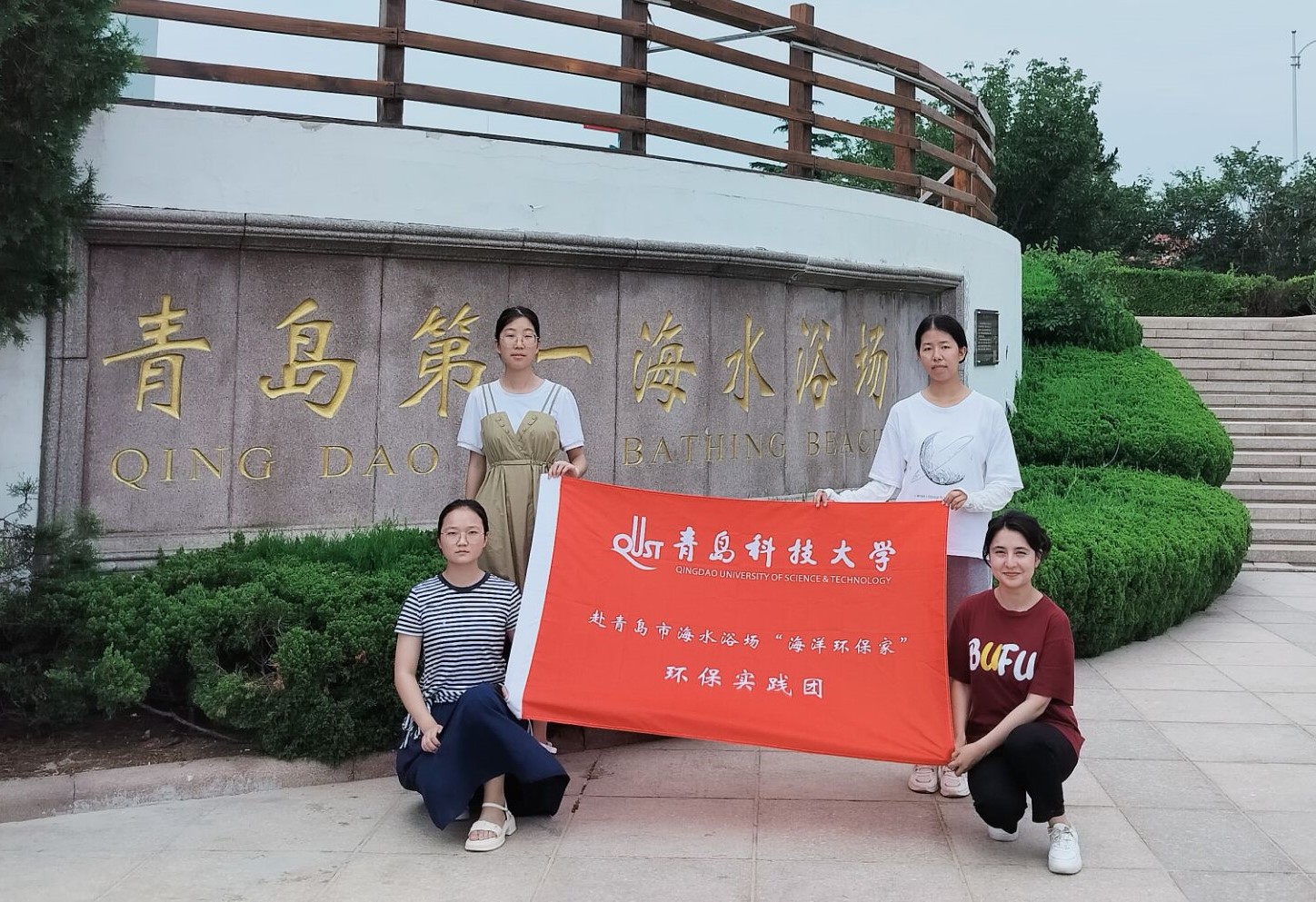 威廉希尔体育