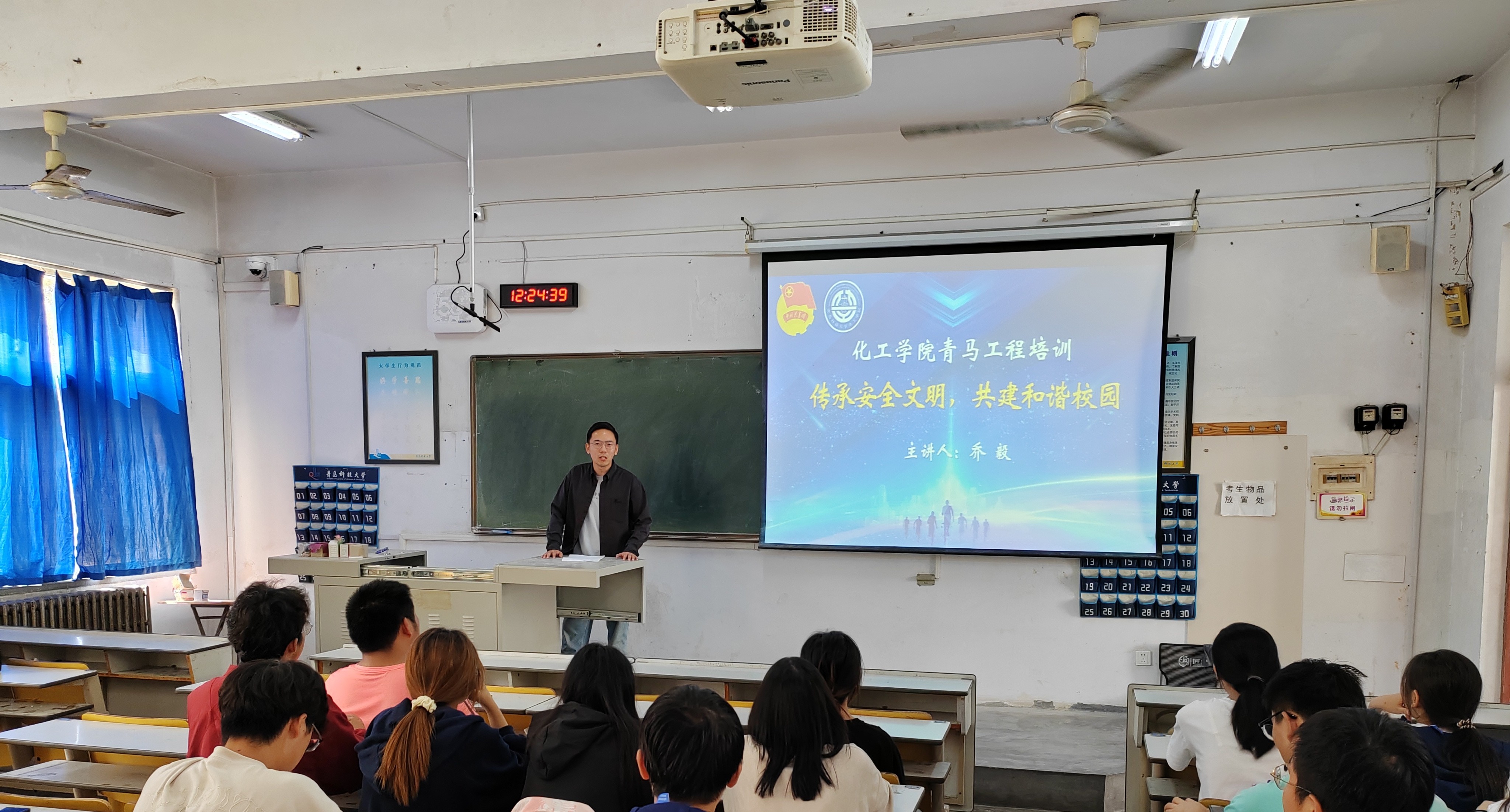 威廉希尔体育