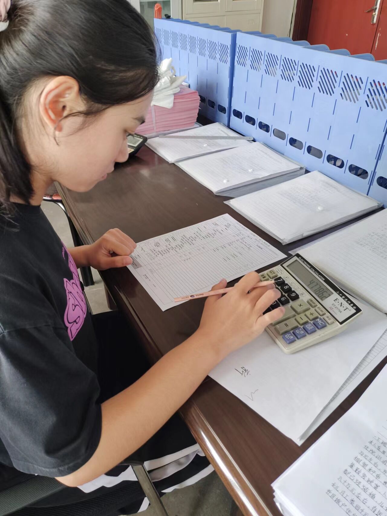 威廉希尔体育
