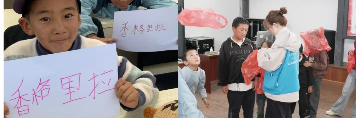 威廉希尔体育