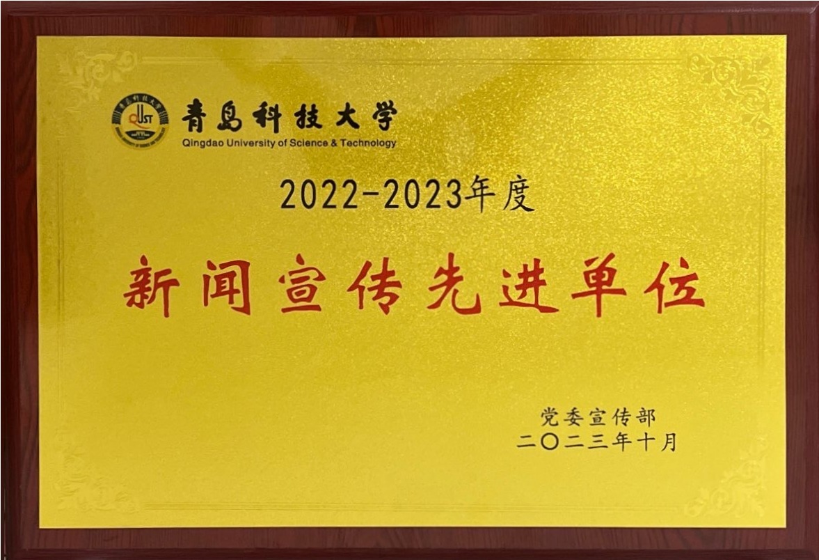 威廉希尔体育