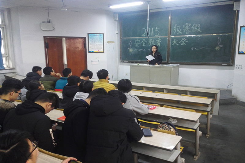 威廉希尔体育