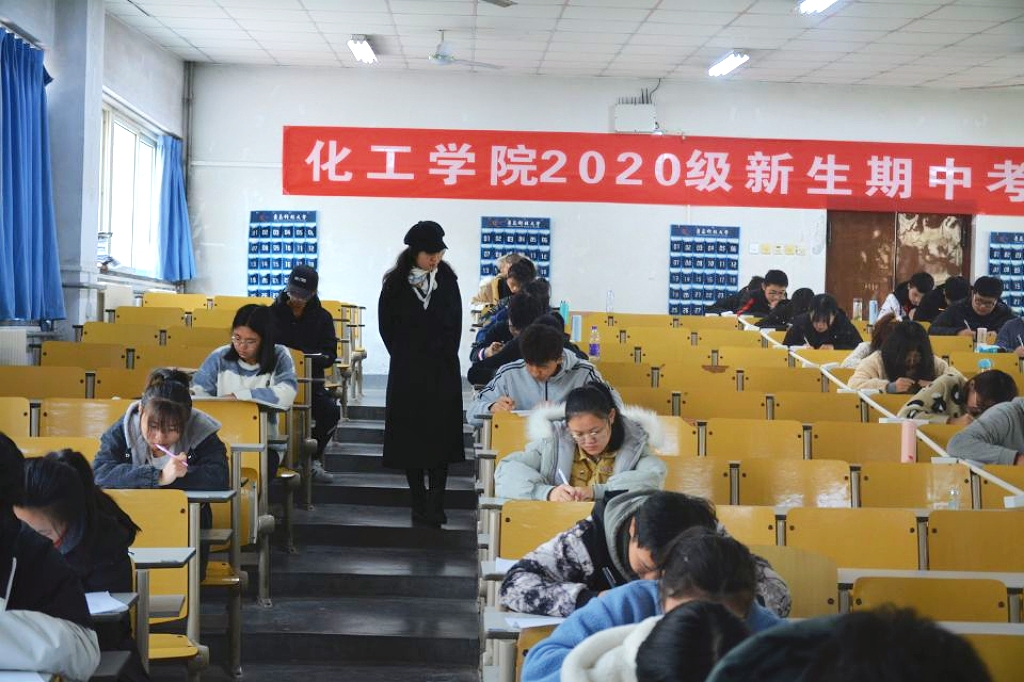 威廉希尔体育