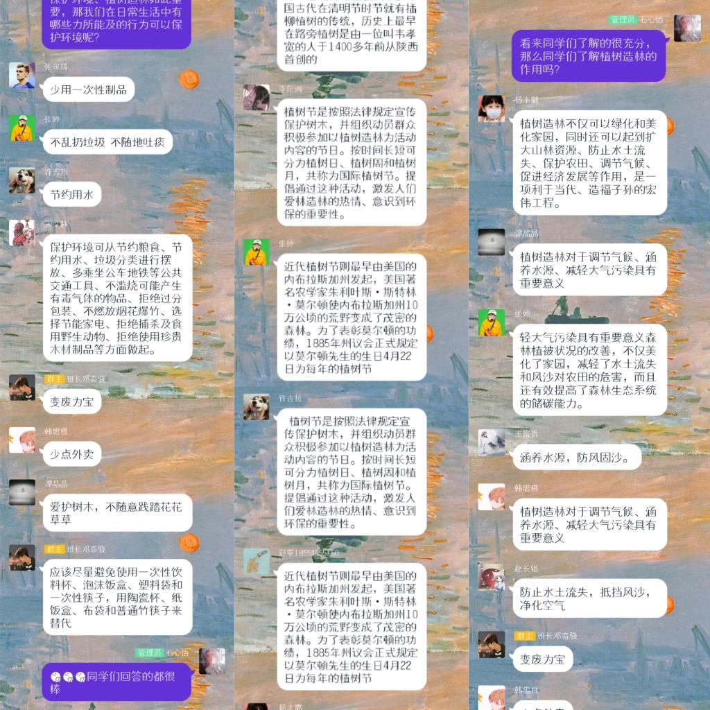 威廉希尔体育
