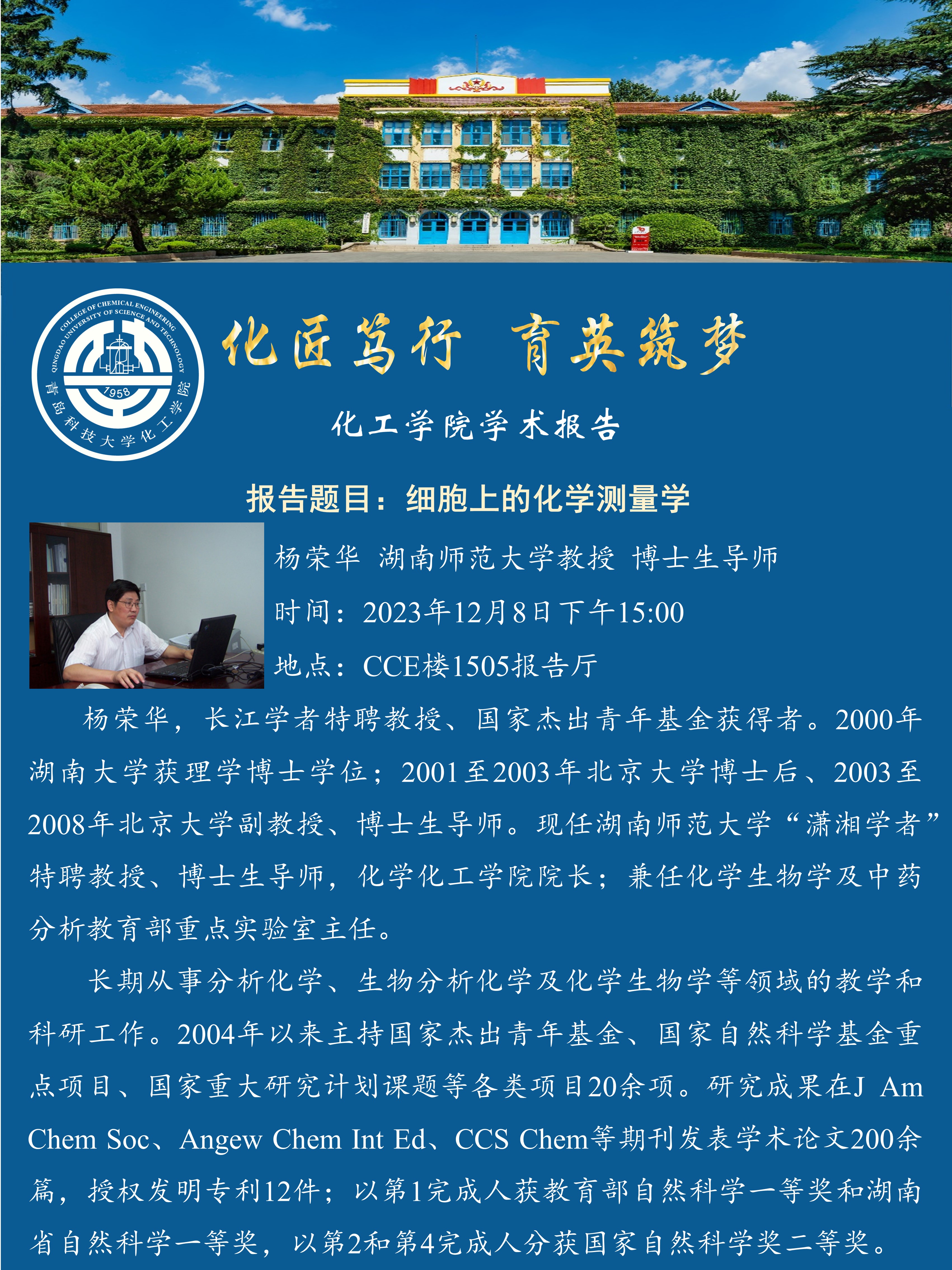 威廉希尔体育
