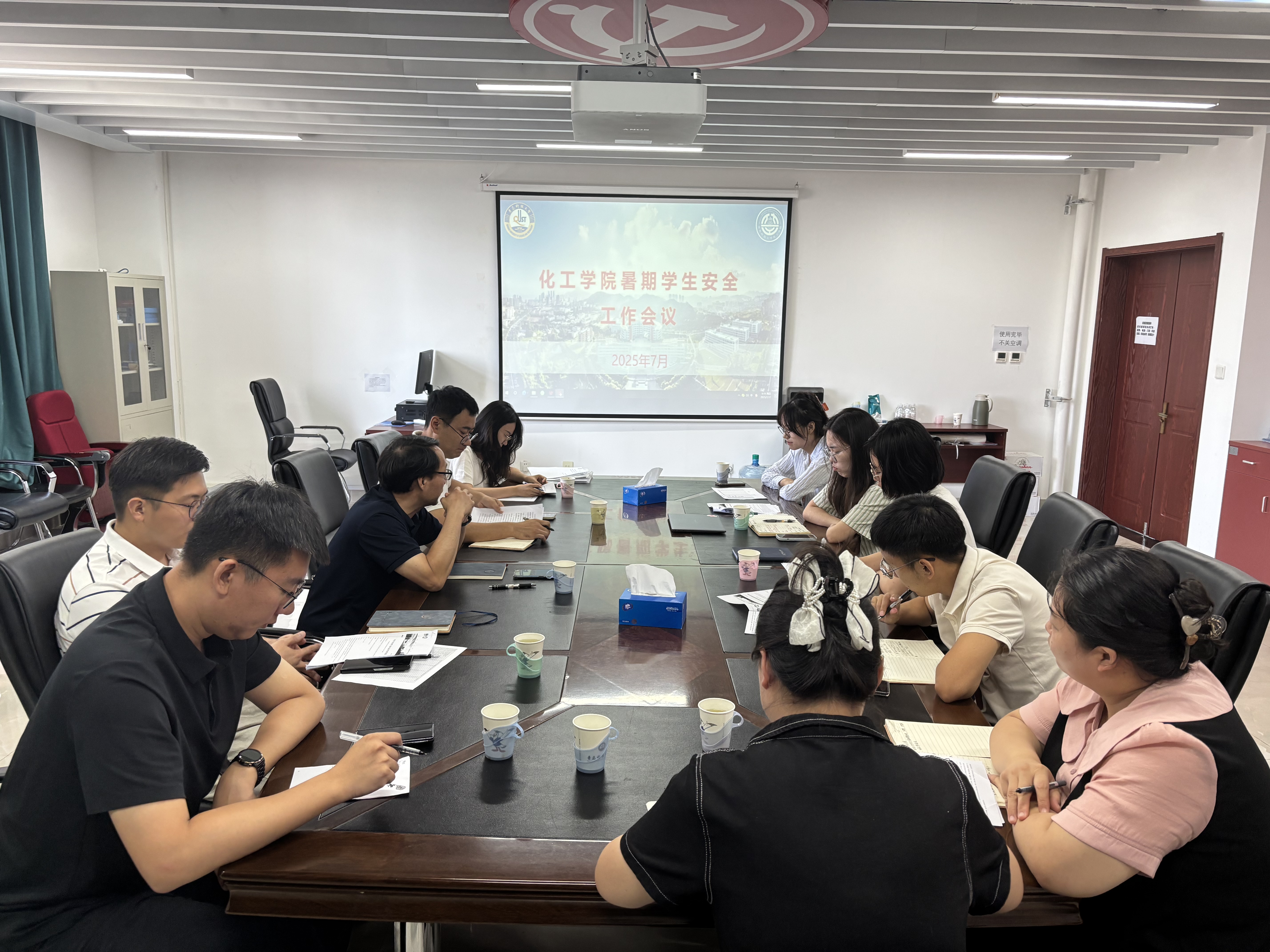 威廉希尔体育