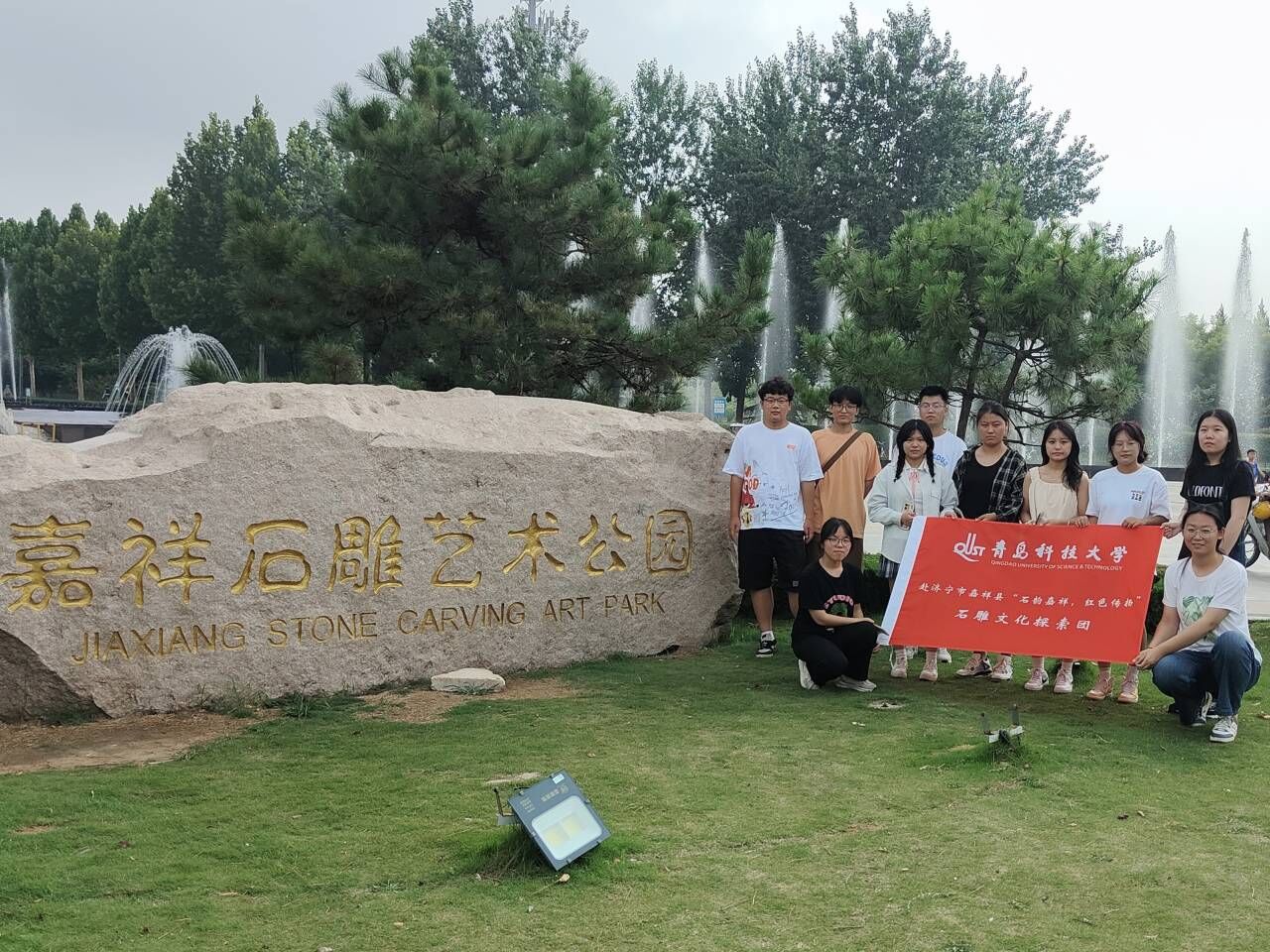 威廉希尔体育