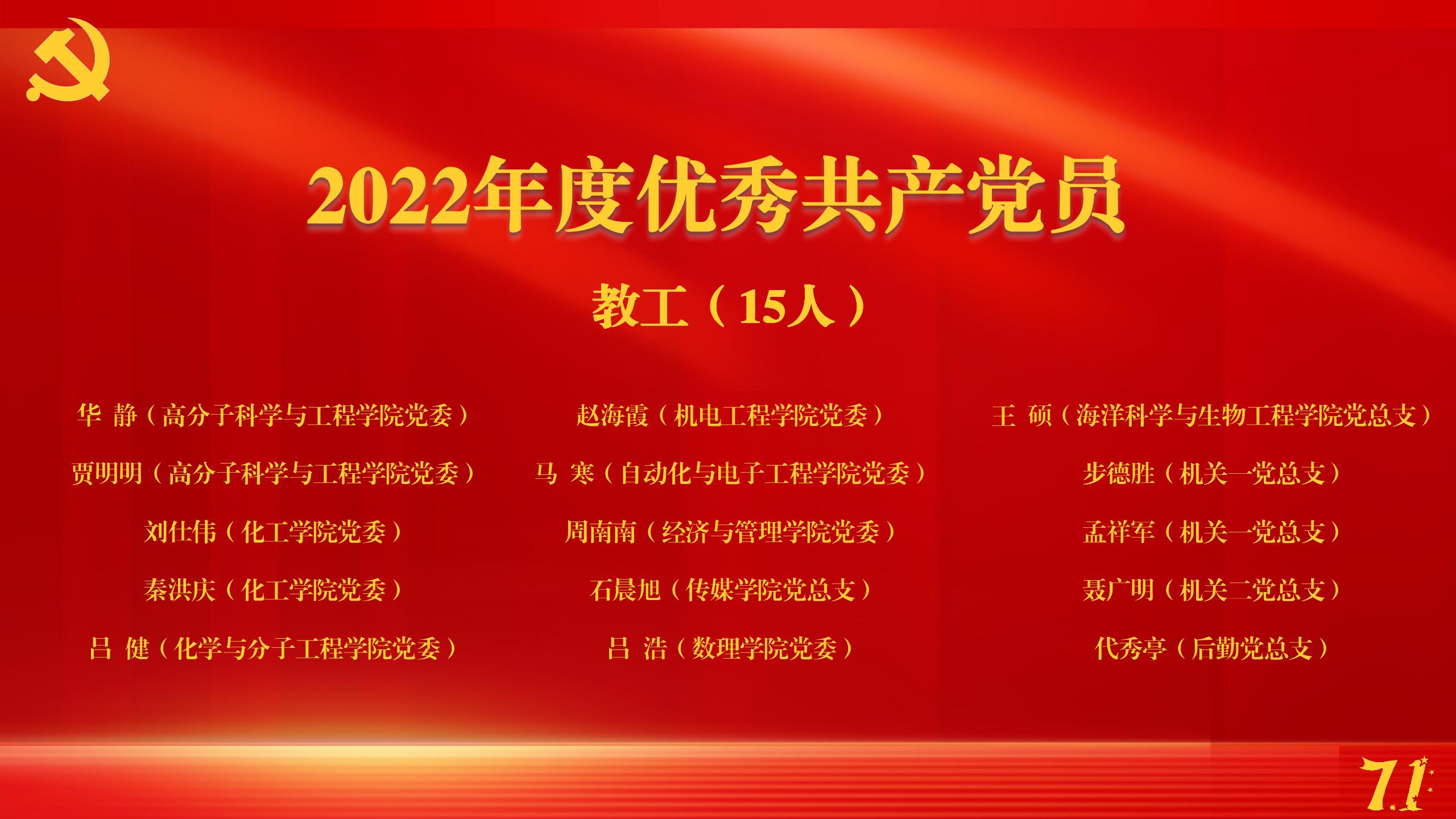 威廉希尔体育