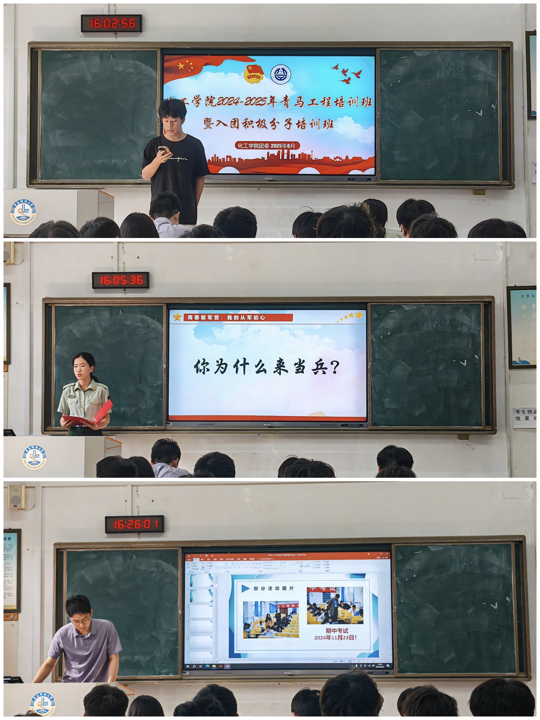威廉希尔体育