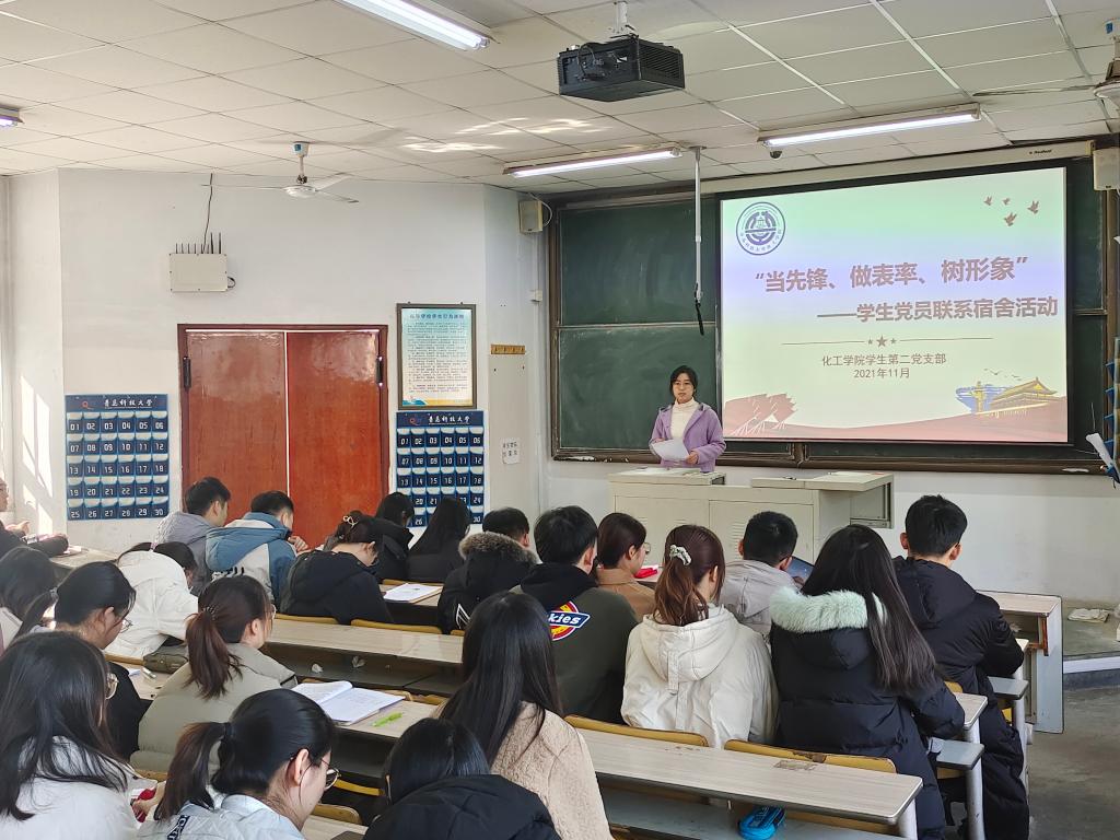 威廉希尔体育