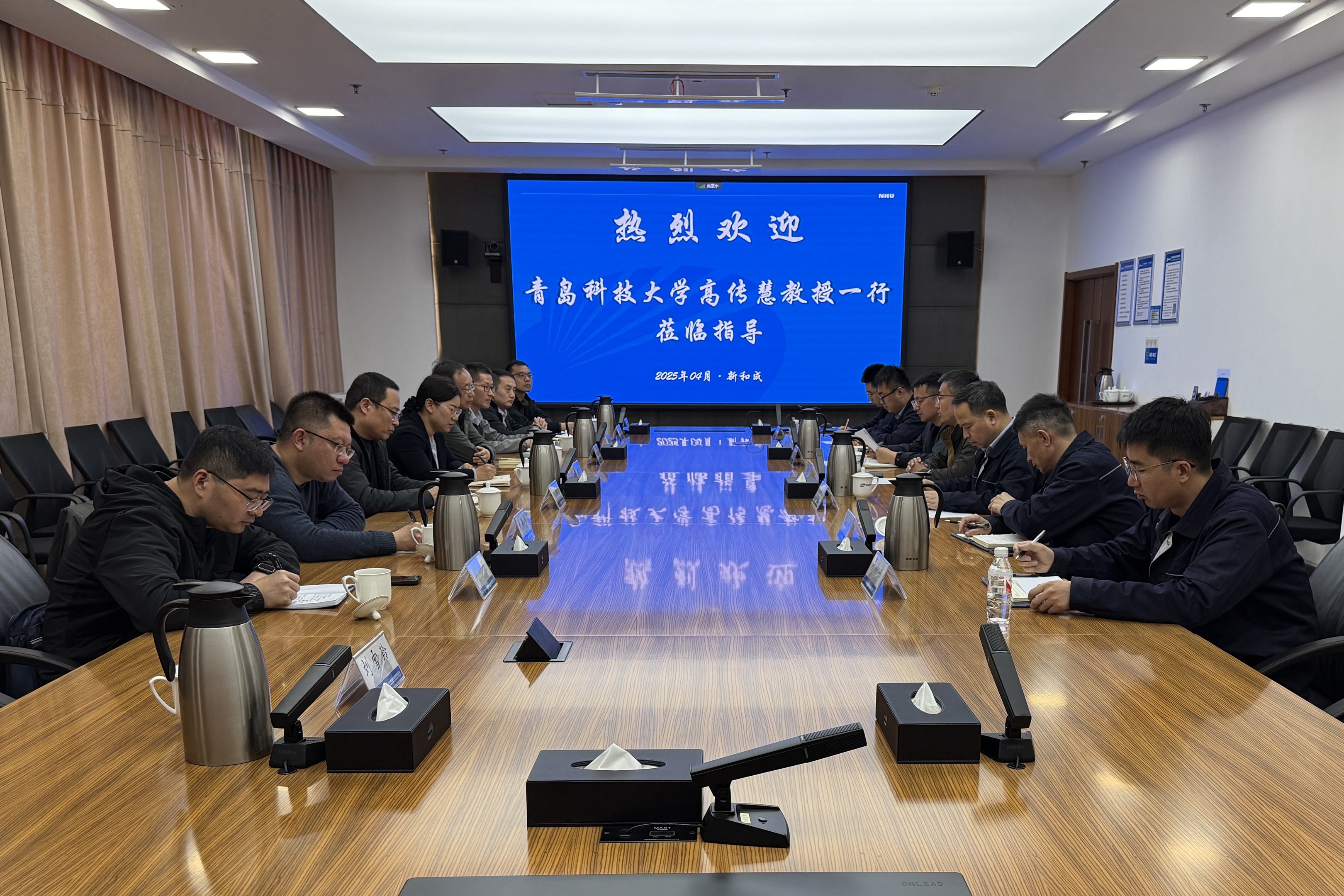 威廉希尔体育