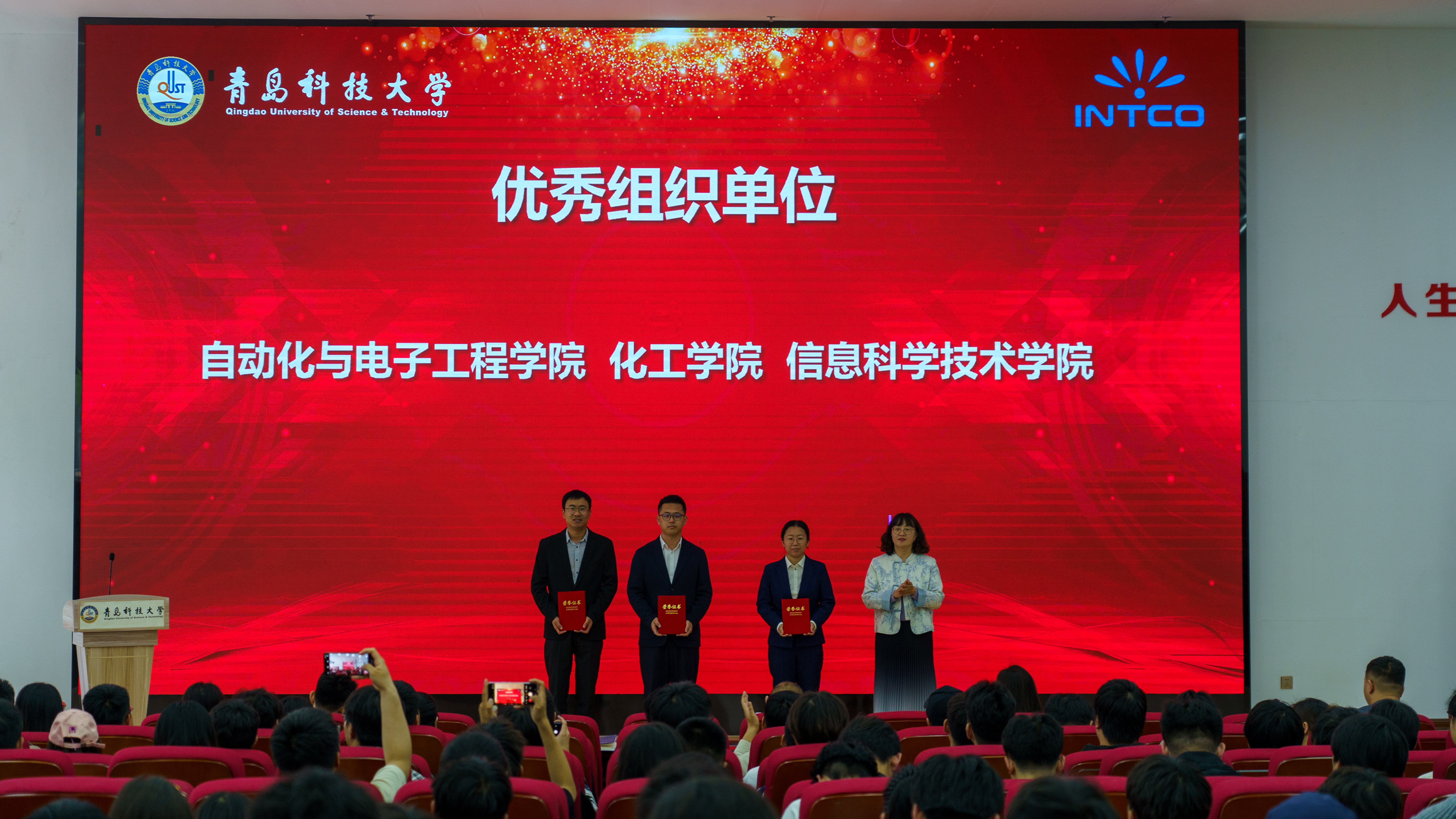 威廉希尔体育