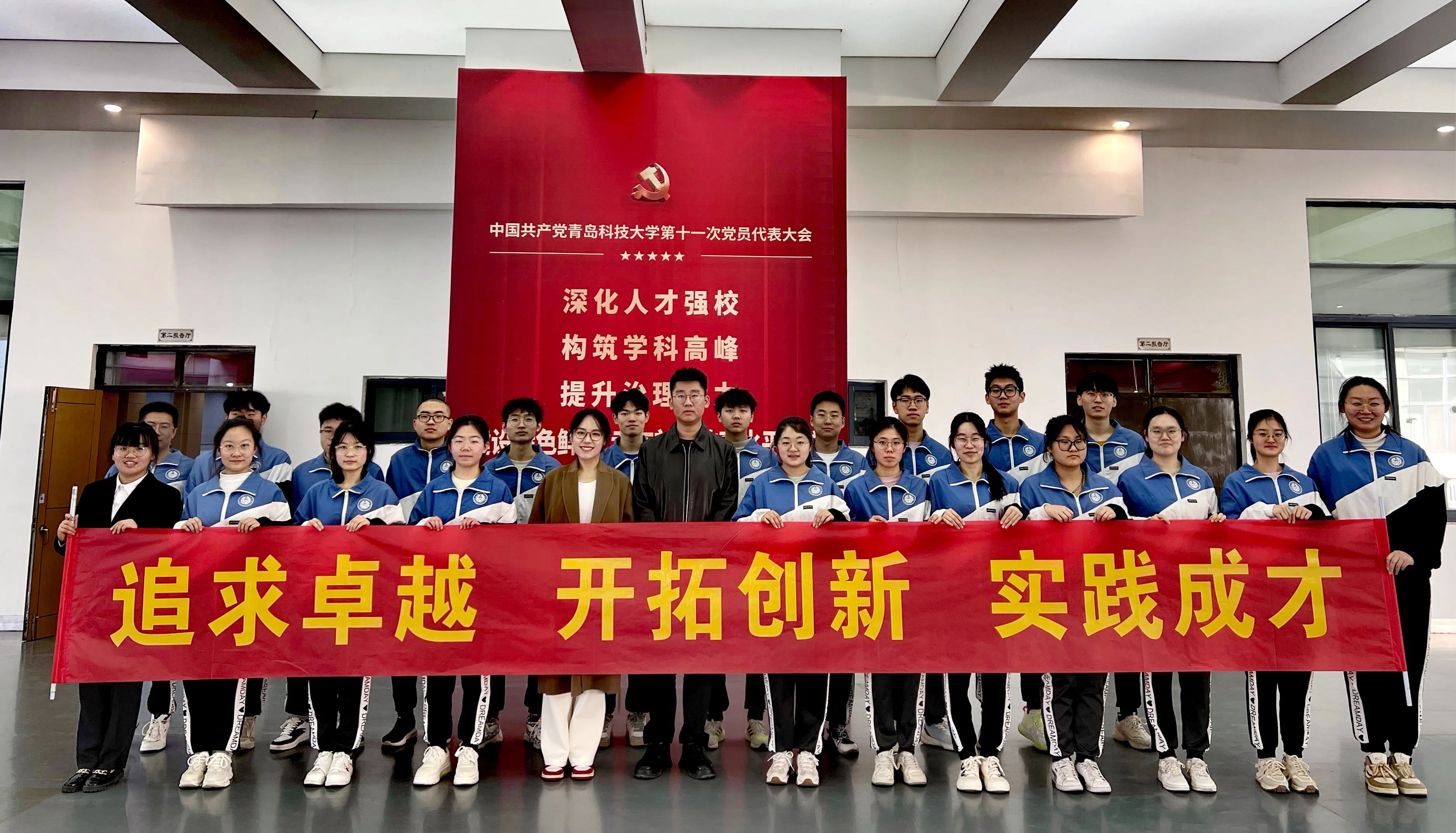 威廉希尔体育