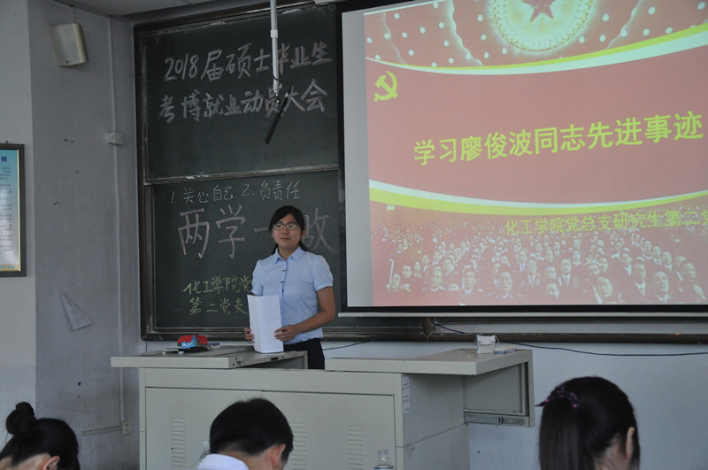 威廉希尔体育