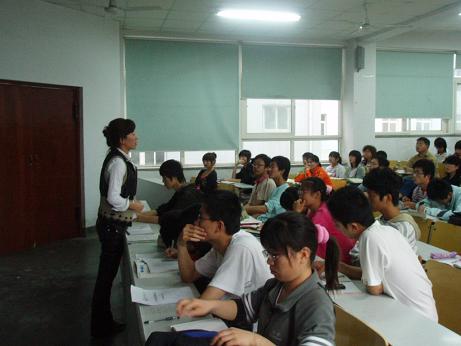 威廉希尔体育