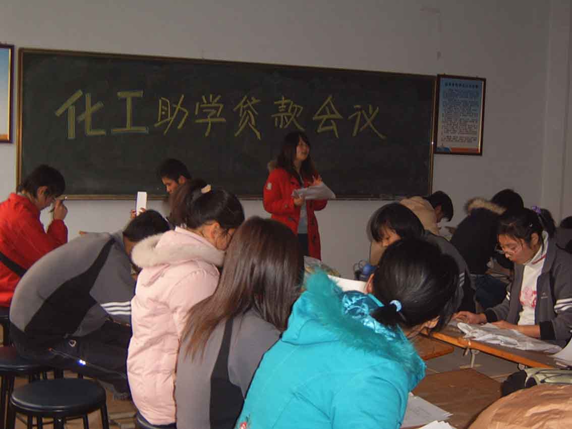 威廉希尔体育