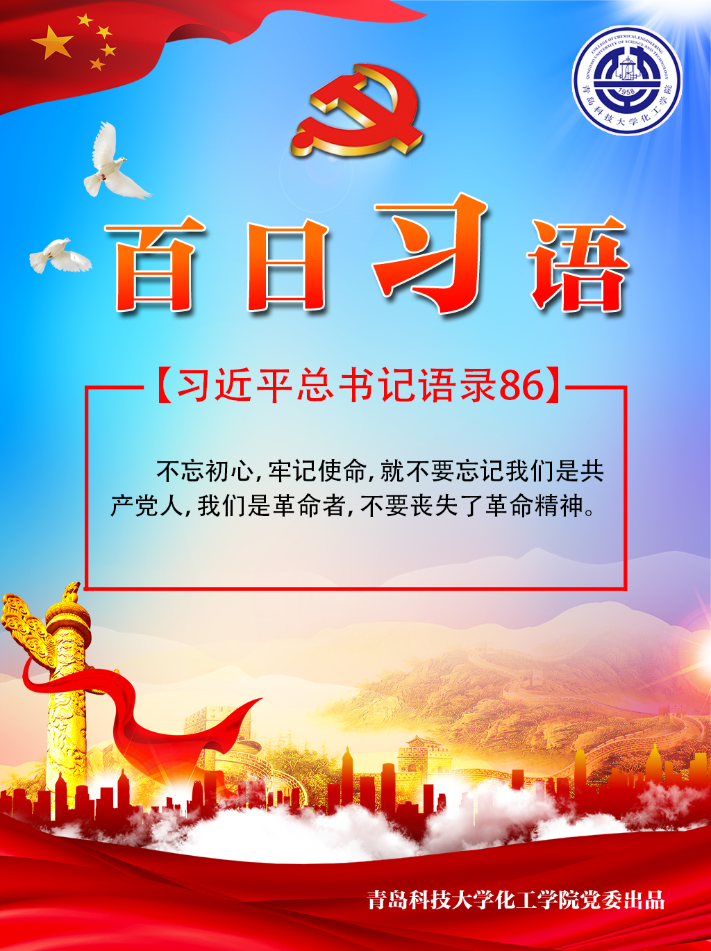 威廉希尔体育